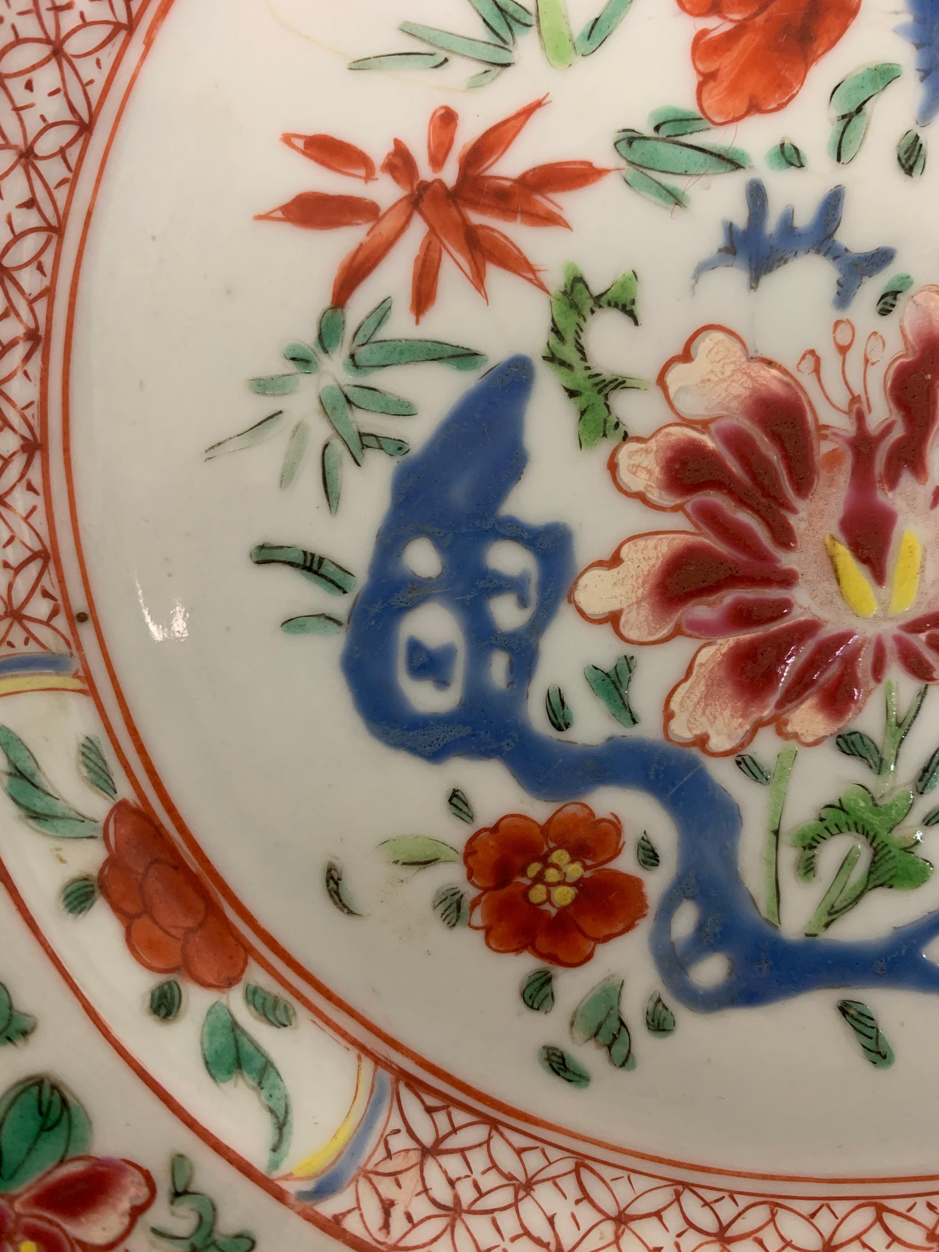 Chinese Plate from The Pink Family Porcelain 18th Century 5