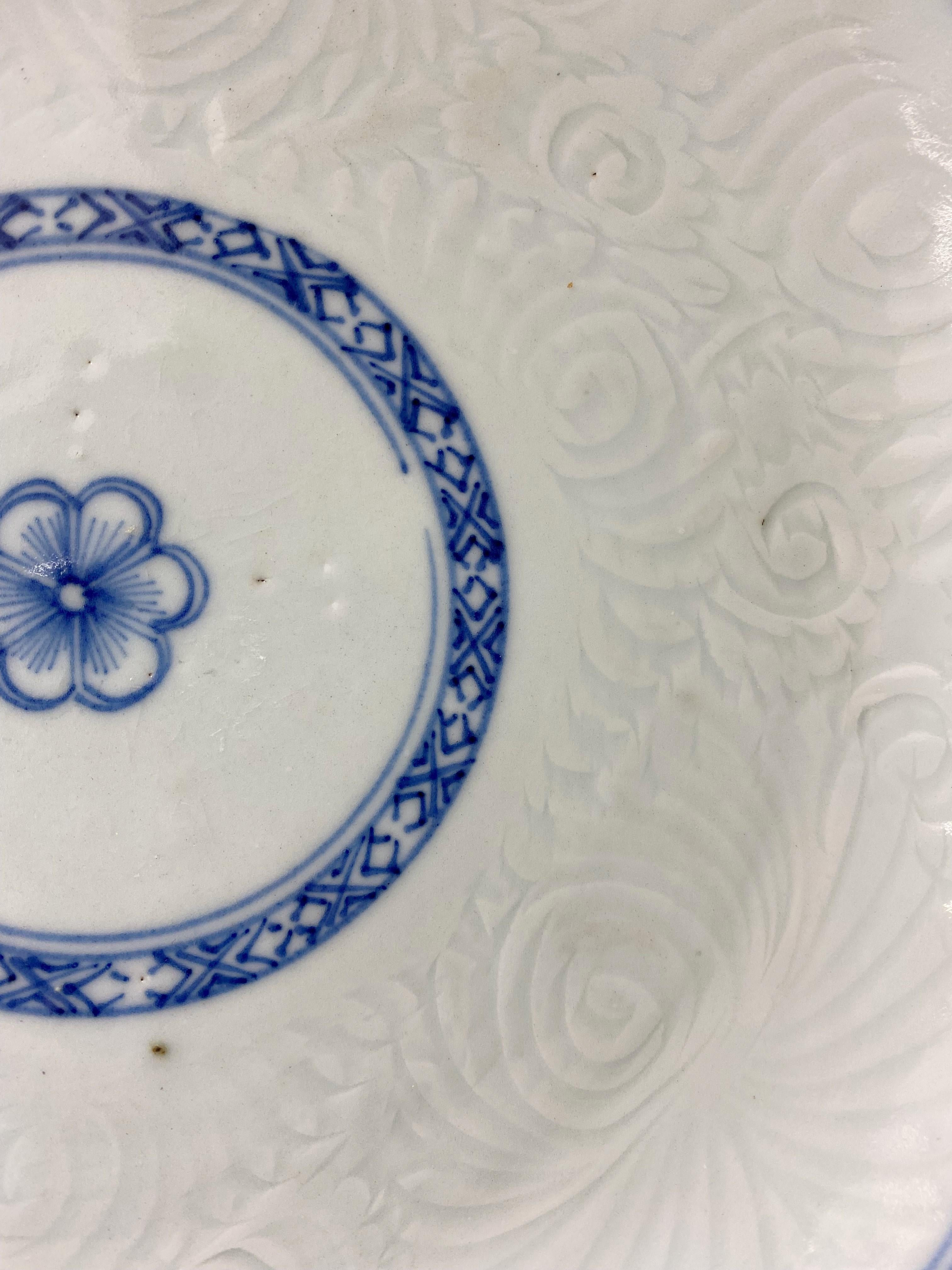 Porcelain Chinese Plate Inspired by the Blue Family India Compagny, Mid 19th Century For Sale