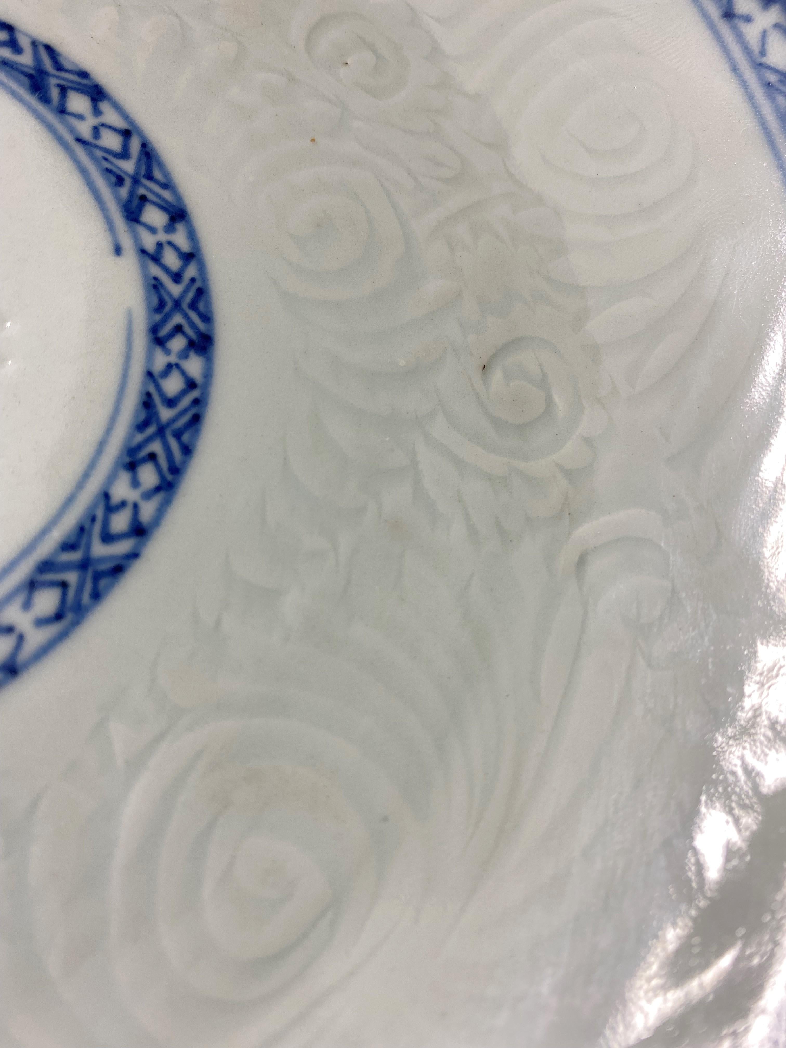 Chinese Plate Inspired by the Blue Family India Compagny, Mid 19th Century For Sale 1