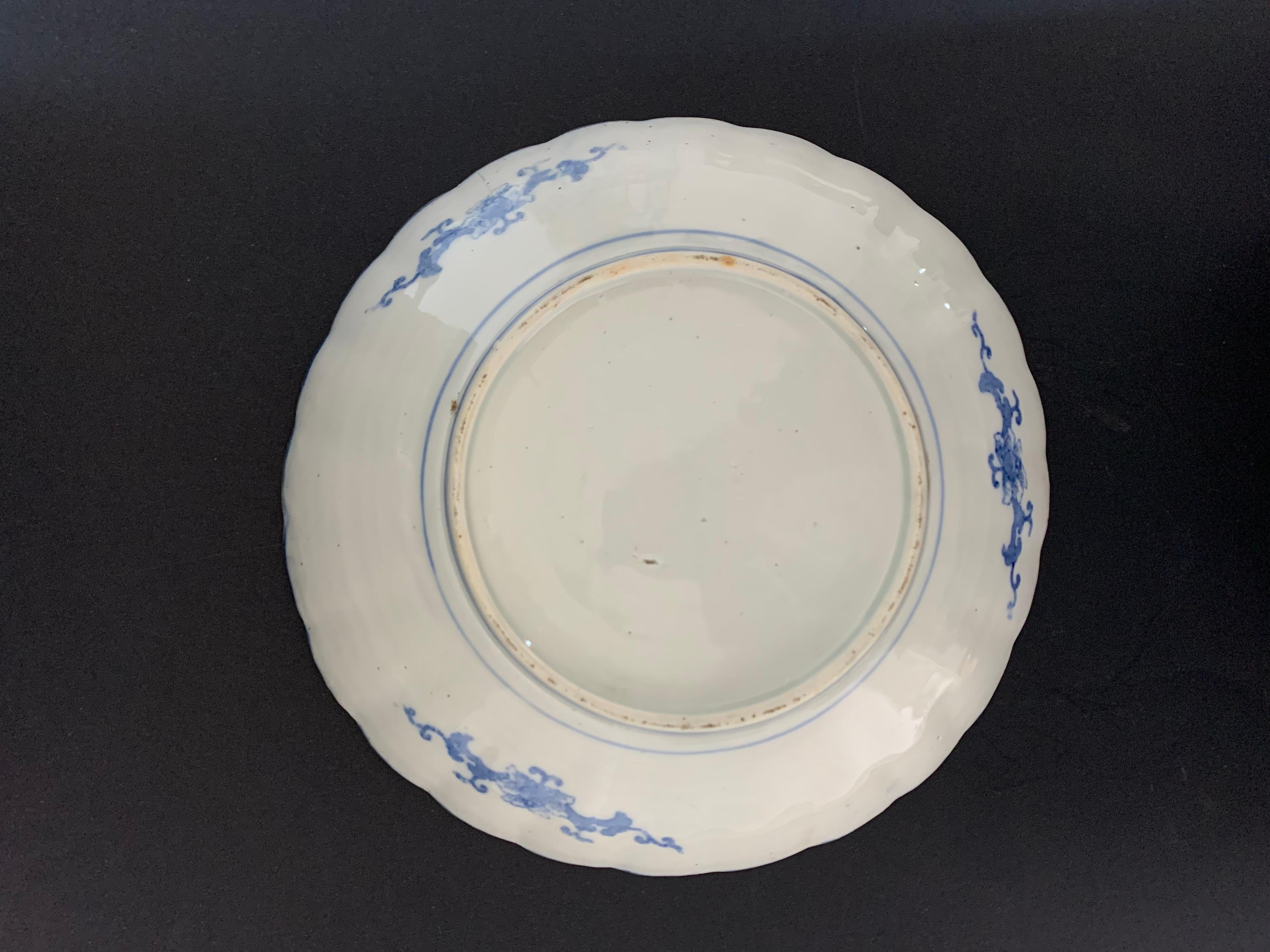 Porcelain Chinese Plate inspired by The Blue Family Mid 19th Century For Sale