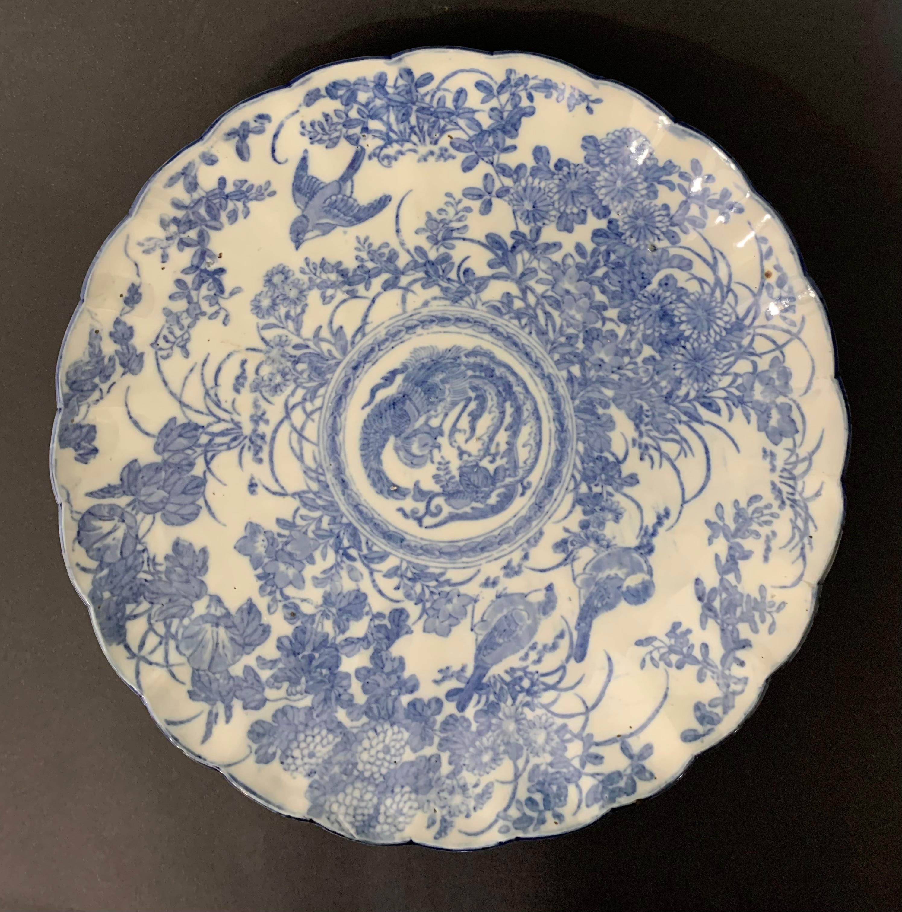Chinese Plate inspired by The Blue Family Mid 19th Century For Sale 4