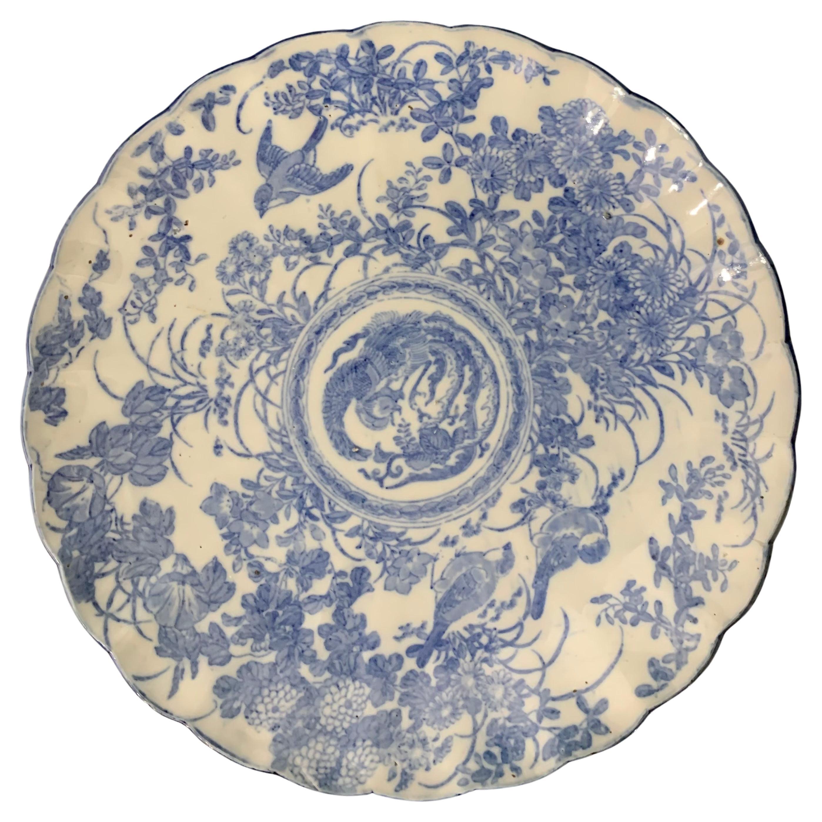 Chinese Plate inspired by The Blue Family Mid 19th Century For Sale
