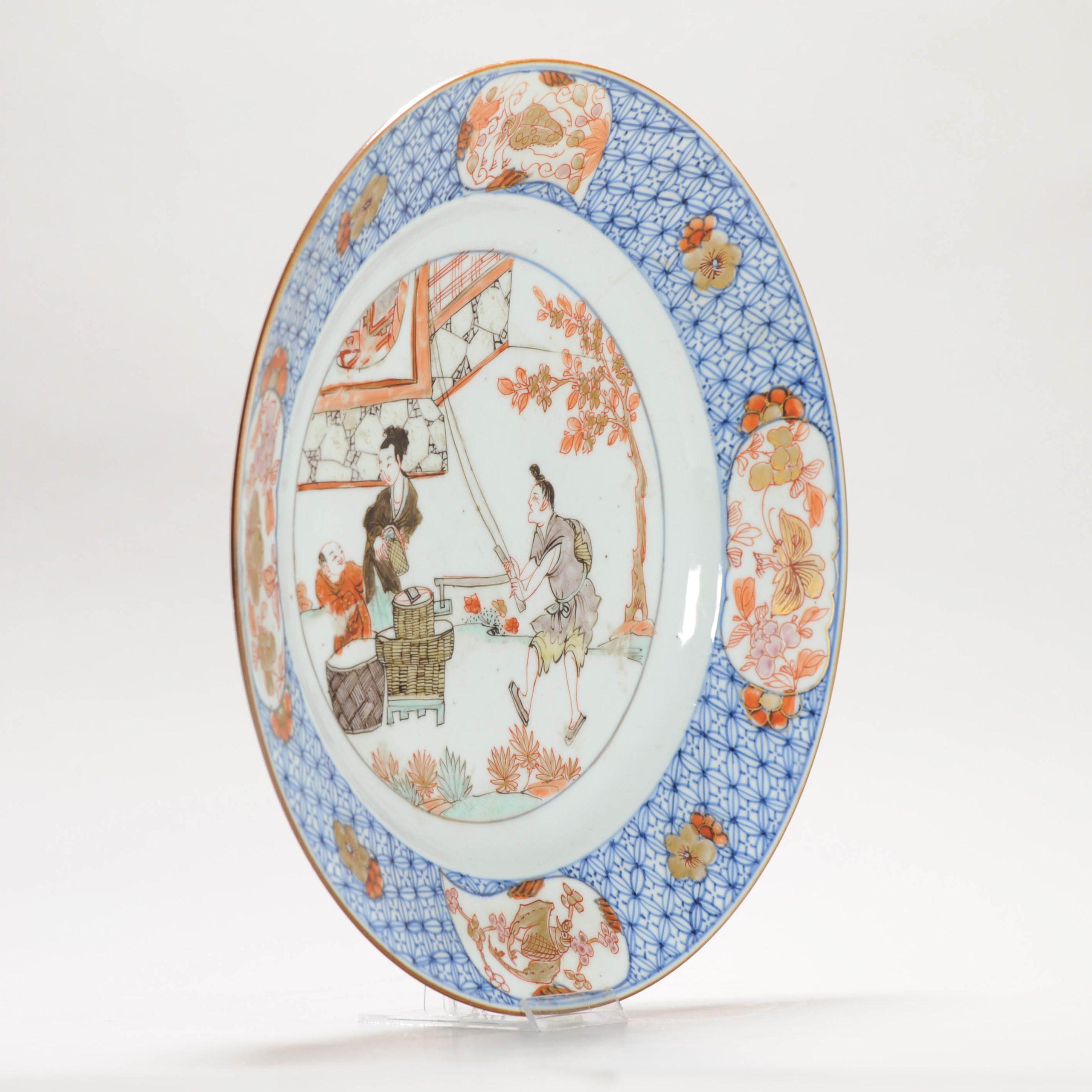 Chinesischer Teller mit eiserrotem, vergoldetem Grisaille-Dekor, Yongzheng, 1723-1735 (Qing-Dynastie) im Angebot