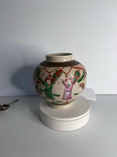 Chinese Polychrome Crackle-Glazed “Warriors” Ginger Jar, Late Qing Dynasty