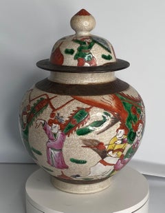 Chinese Polychrome Crackle-Glazed “Warriors" Ginger Jar, Late Qing Dynasty