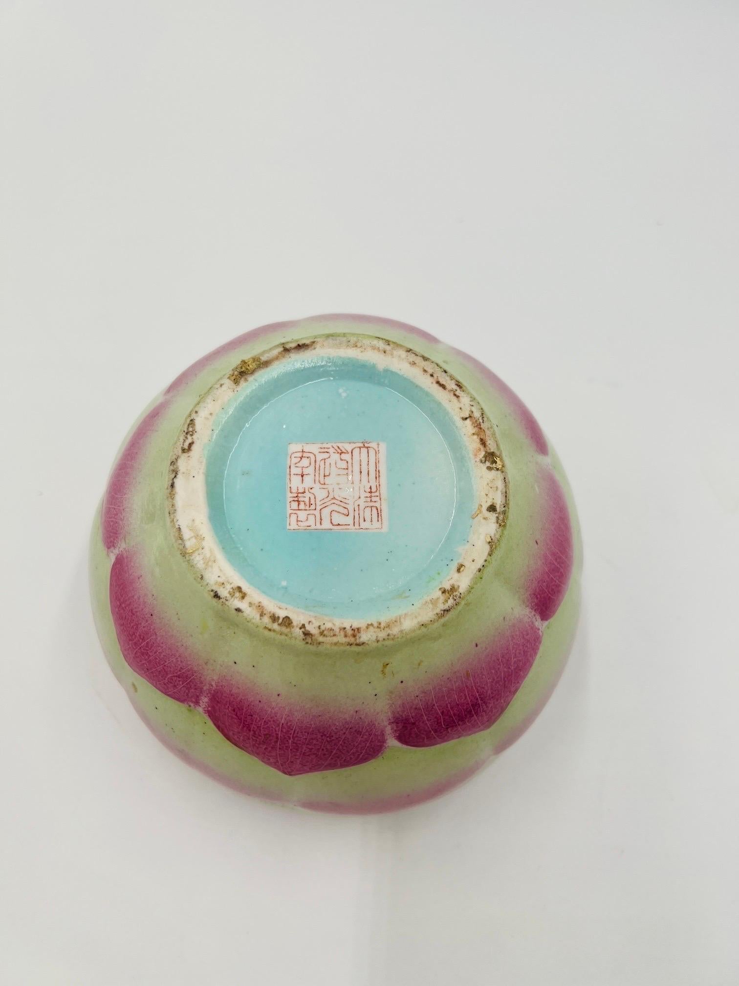 Chinese Polychrome Decorated Qianlong Style Lotus Blossom Porcelain Vase 1