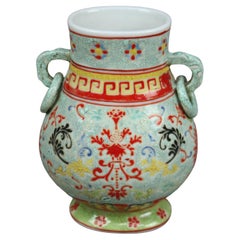 Chinese Polychrome Double Handle Porcelain Vase with Wax Export Seal 20th C