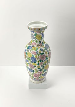 Vintage Chinese Mille Fleur Vase