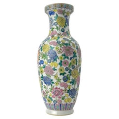 Vintage Chinese Mille Fleur Vase