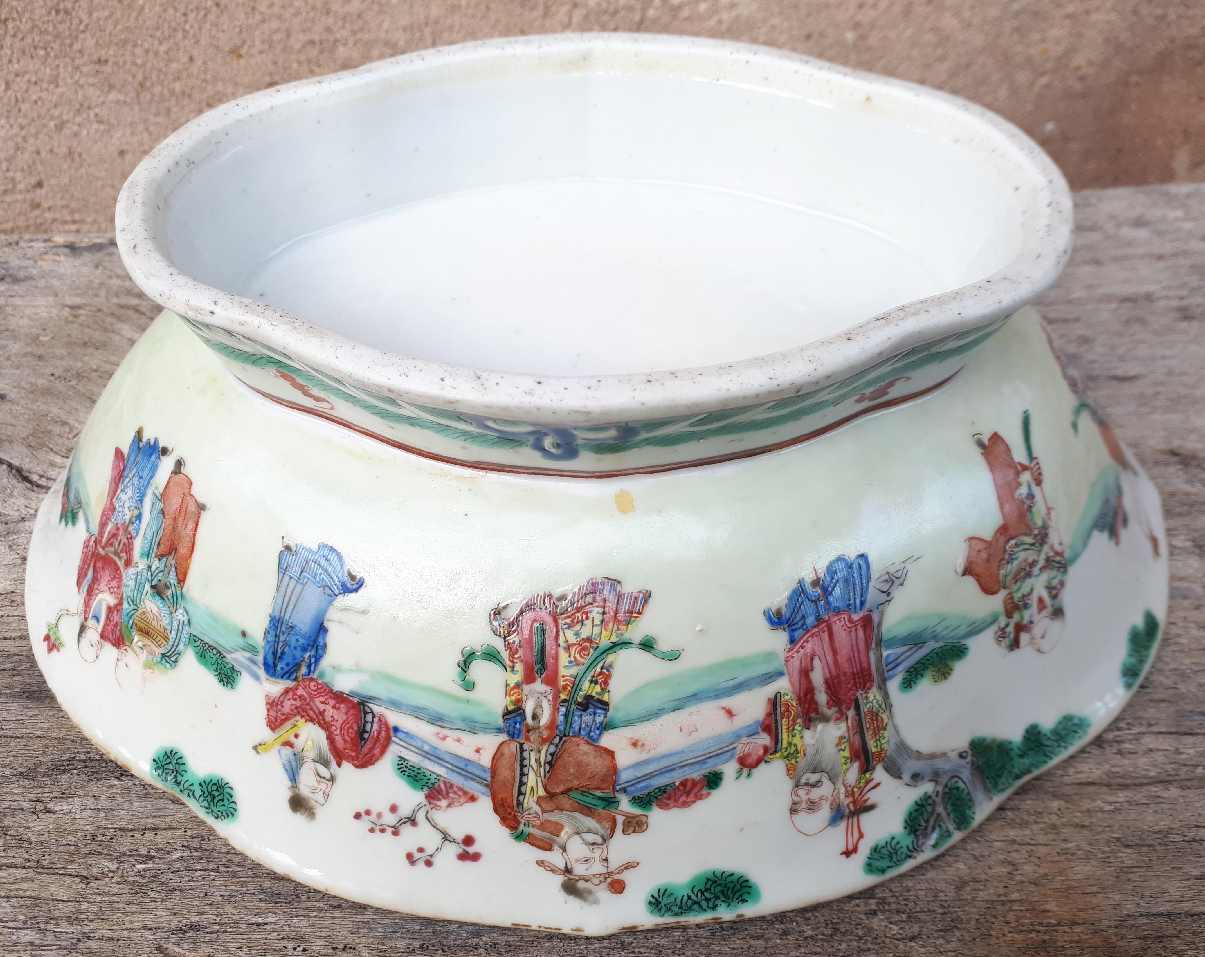 Chinese Polylobed Cup, Tongzhi Period, China Qing Dynasty For Sale 4