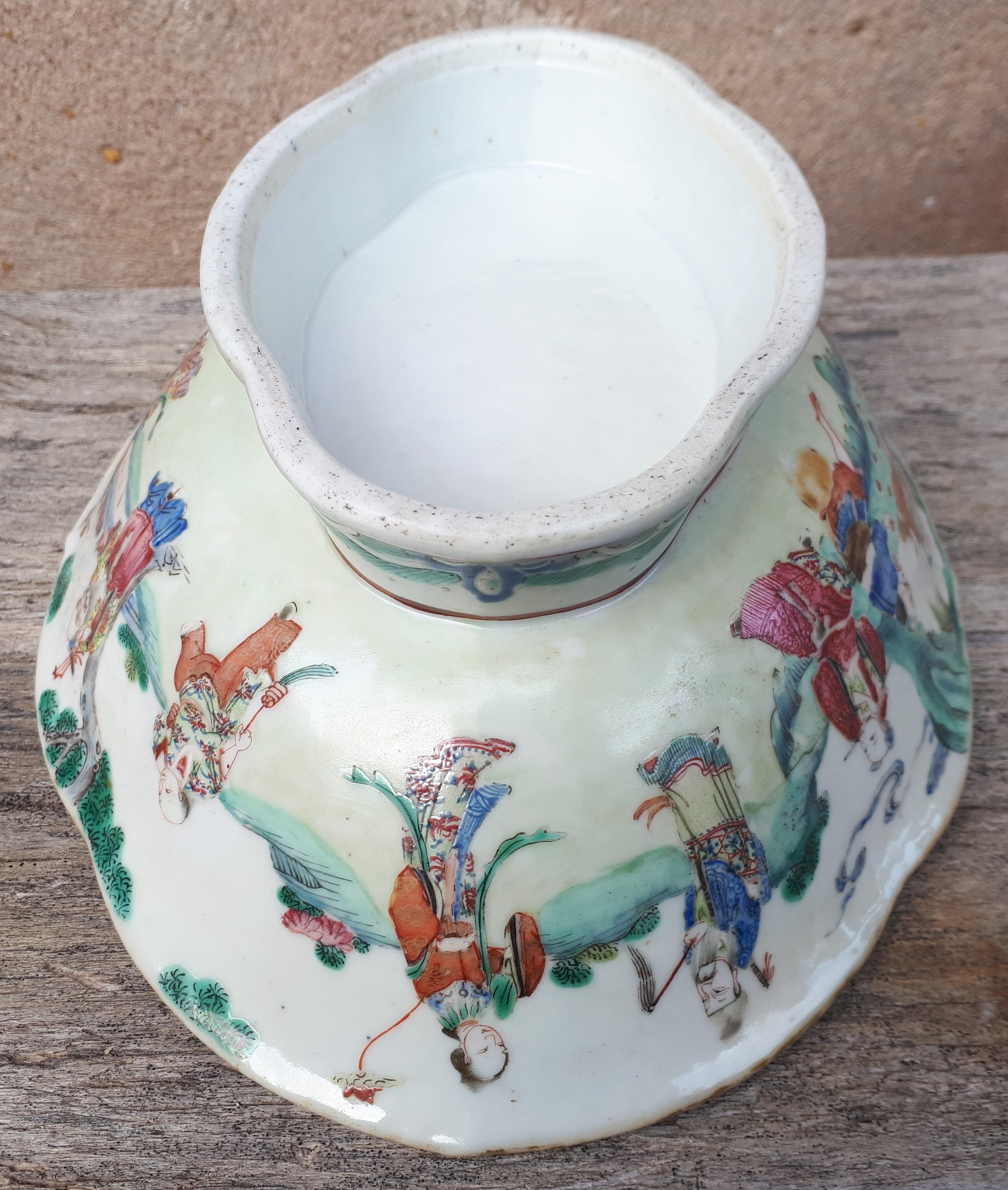Chinese Polylobed Cup, Tongzhi Period, China Qing Dynasty For Sale 5