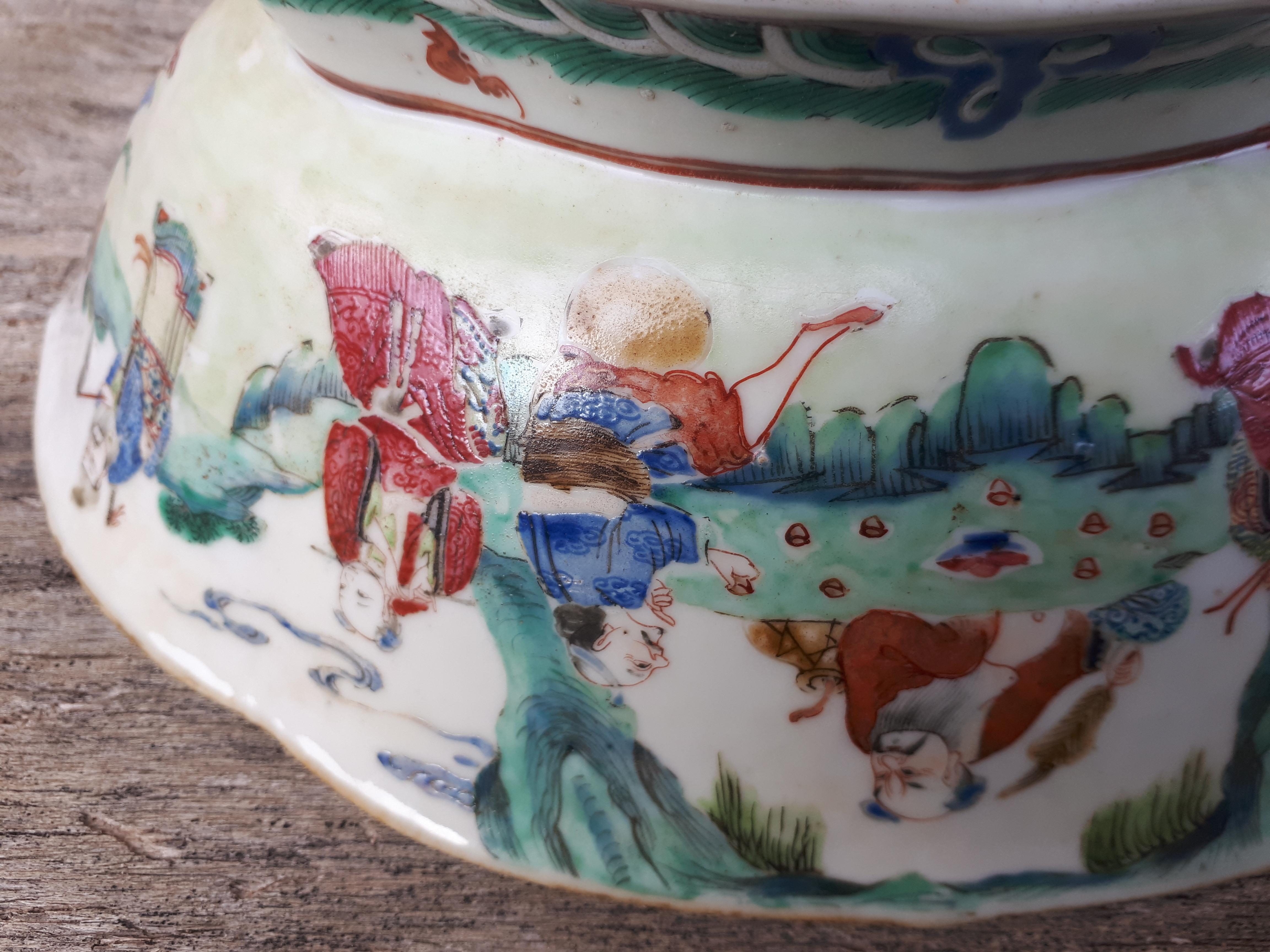 Chinese Polylobed Cup, Tongzhi Period, China Qing Dynasty For Sale 7