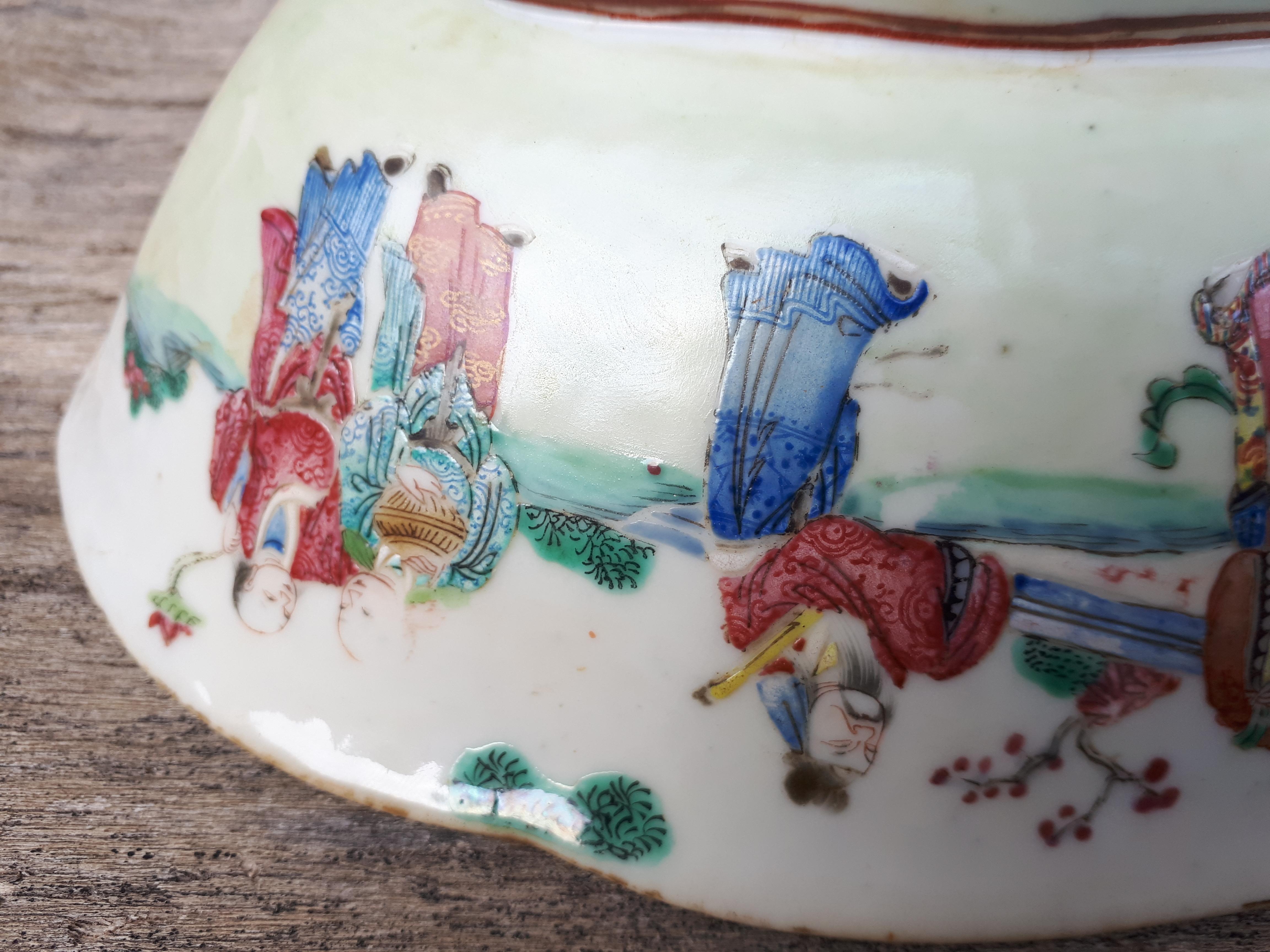 Chinese Polylobed Cup, Tongzhi Period, China Qing Dynasty For Sale 9