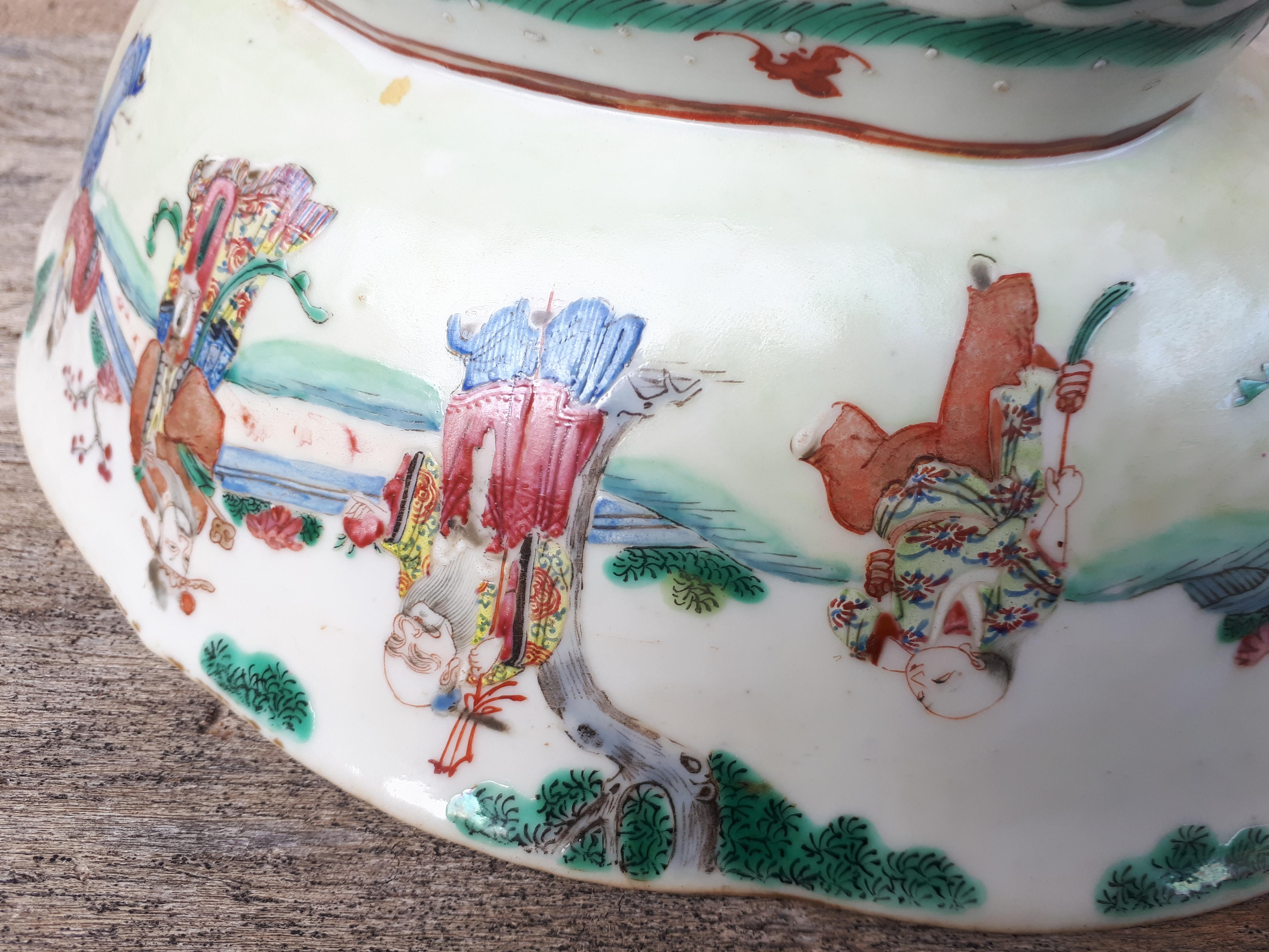 Chinese Polylobed Cup, Tongzhi Period, China Qing Dynasty For Sale 10
