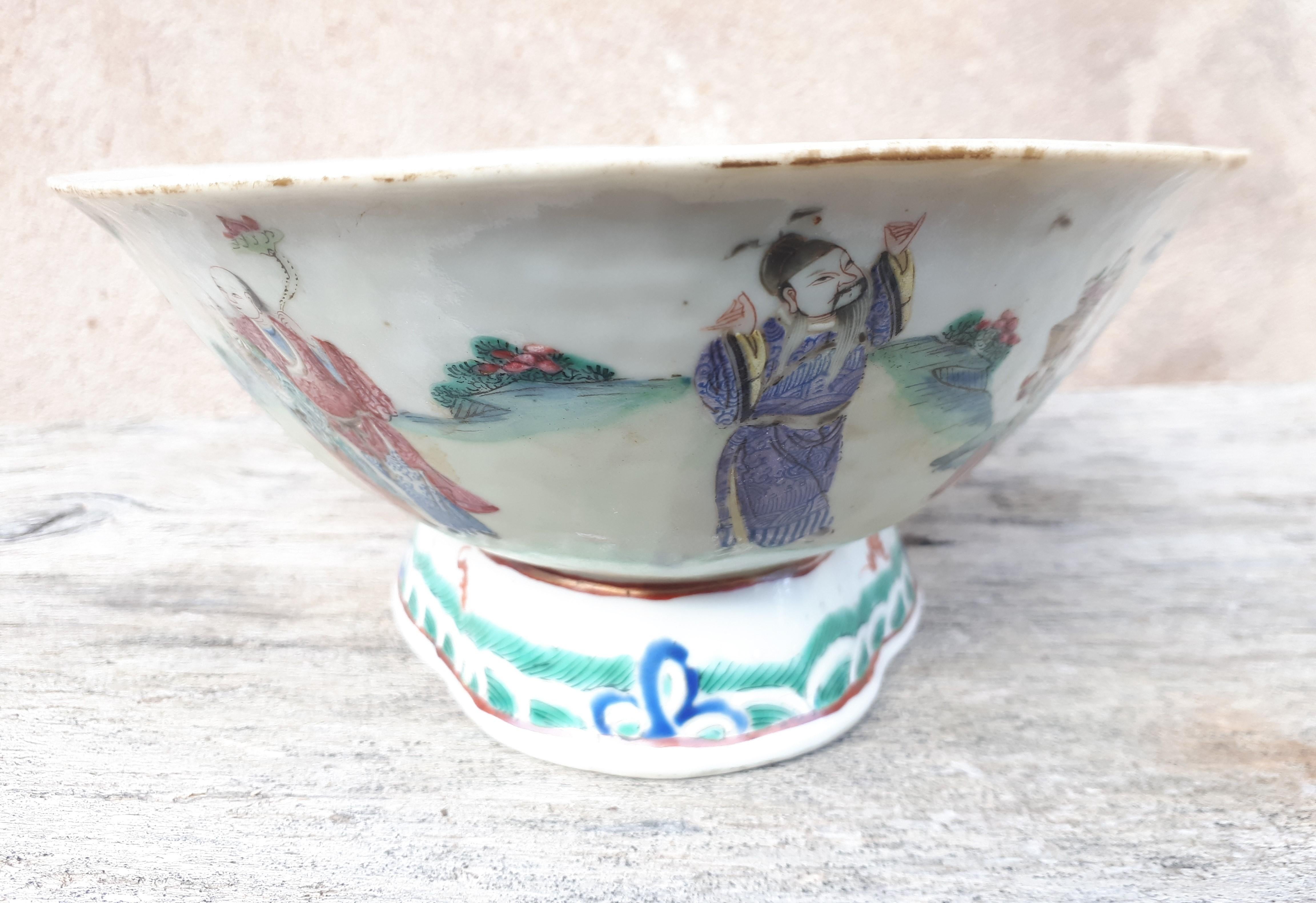 Enameled Chinese Polylobed Cup, Tongzhi Period, China Qing Dynasty For Sale