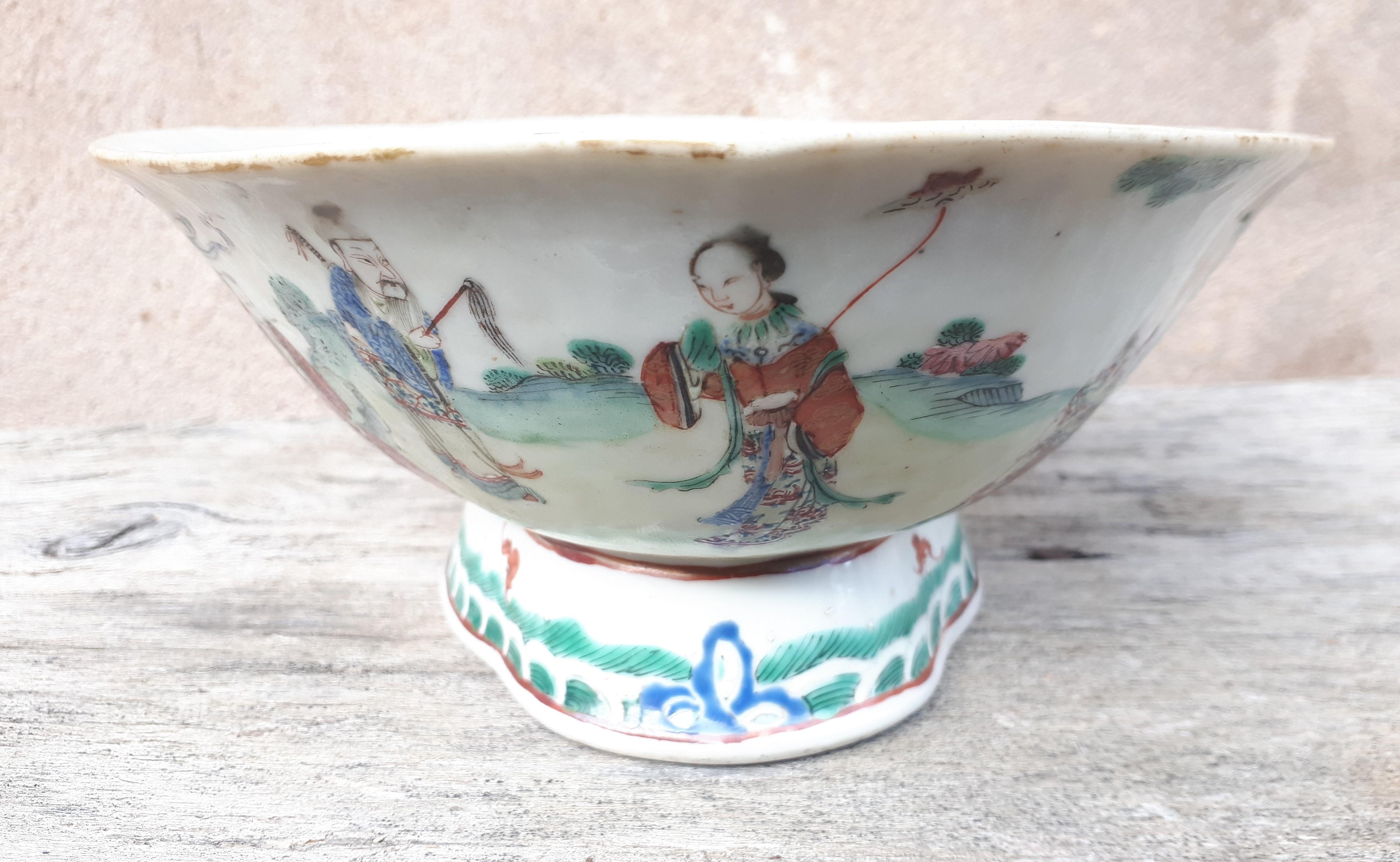Mid-19th Century Chinese Polylobed Cup, Tongzhi Period, China Qing Dynasty For Sale