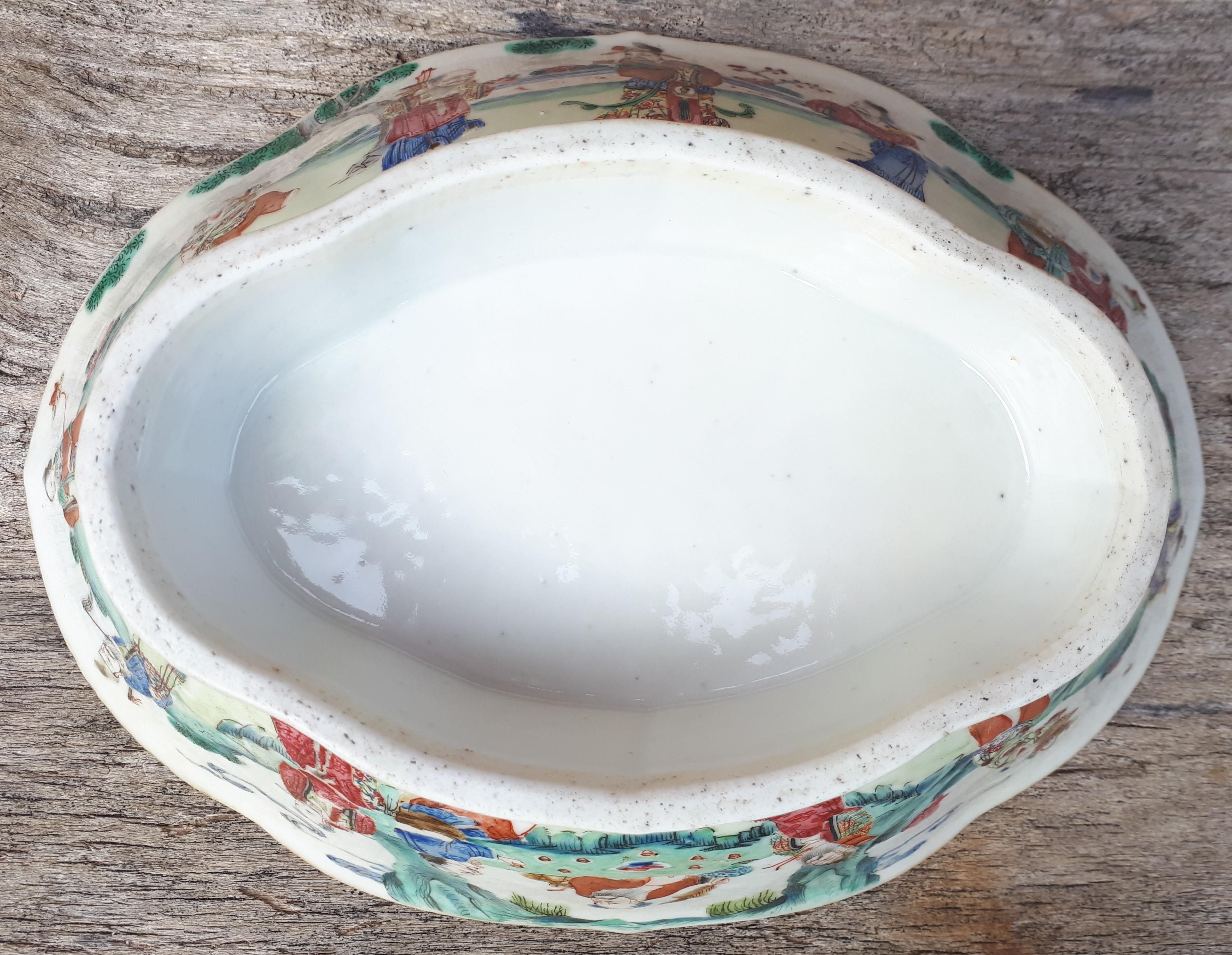 Porcelaine Coupe polylobée chinoise, Période Tongzhi, Chine Dynastie Qing en vente