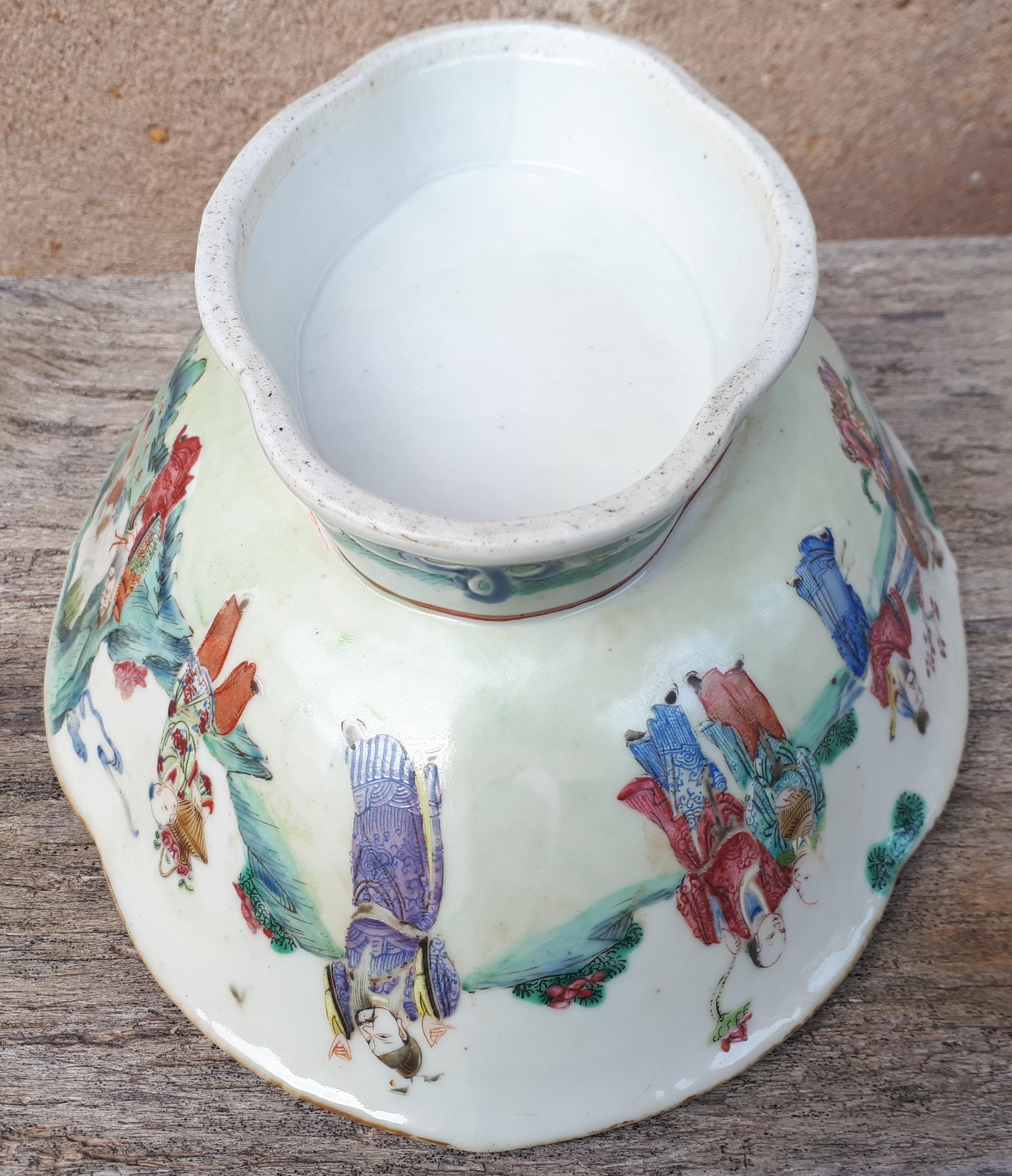Chinese Polylobed Cup, Tongzhi Period, China Qing Dynasty For Sale 3