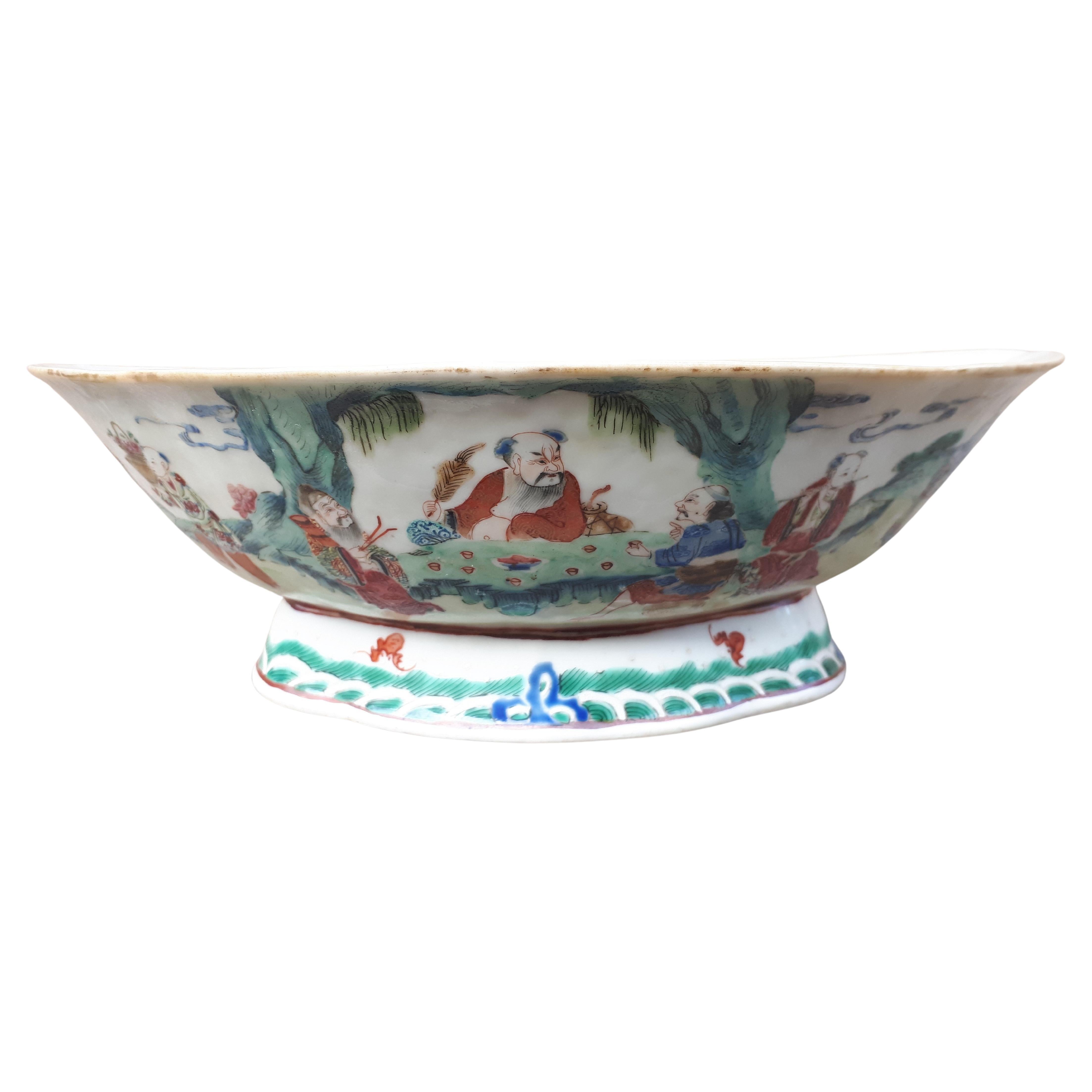 Chinese Polylobed Cup, Tongzhi Period, China Qing Dynasty For Sale