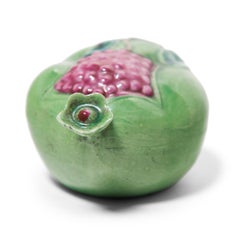 Chinese Pomegranate Offering Fruit