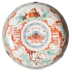 Chinese Porcelain Amsterdam Bont Plate Couple Anne van Hannover & Willem IV