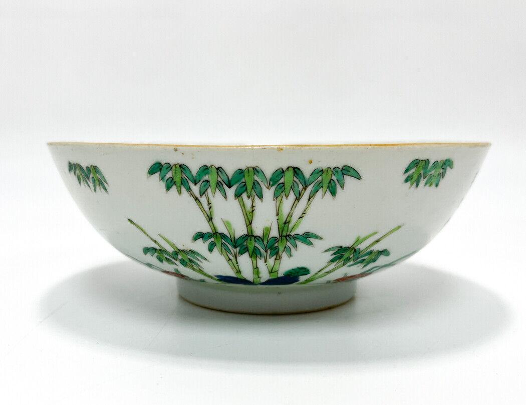 Fine Chinese porcelain bowl with enamel bamboo decorations with inscriptions. Endless knot mark, Daoguang Period 1821-1850 of the Qing Dynasty 1644-1911

Additional Information: 
Type: Bowl
Weight Approx., 1 lb
Dimension:   6.5 inches diameter x 2.5