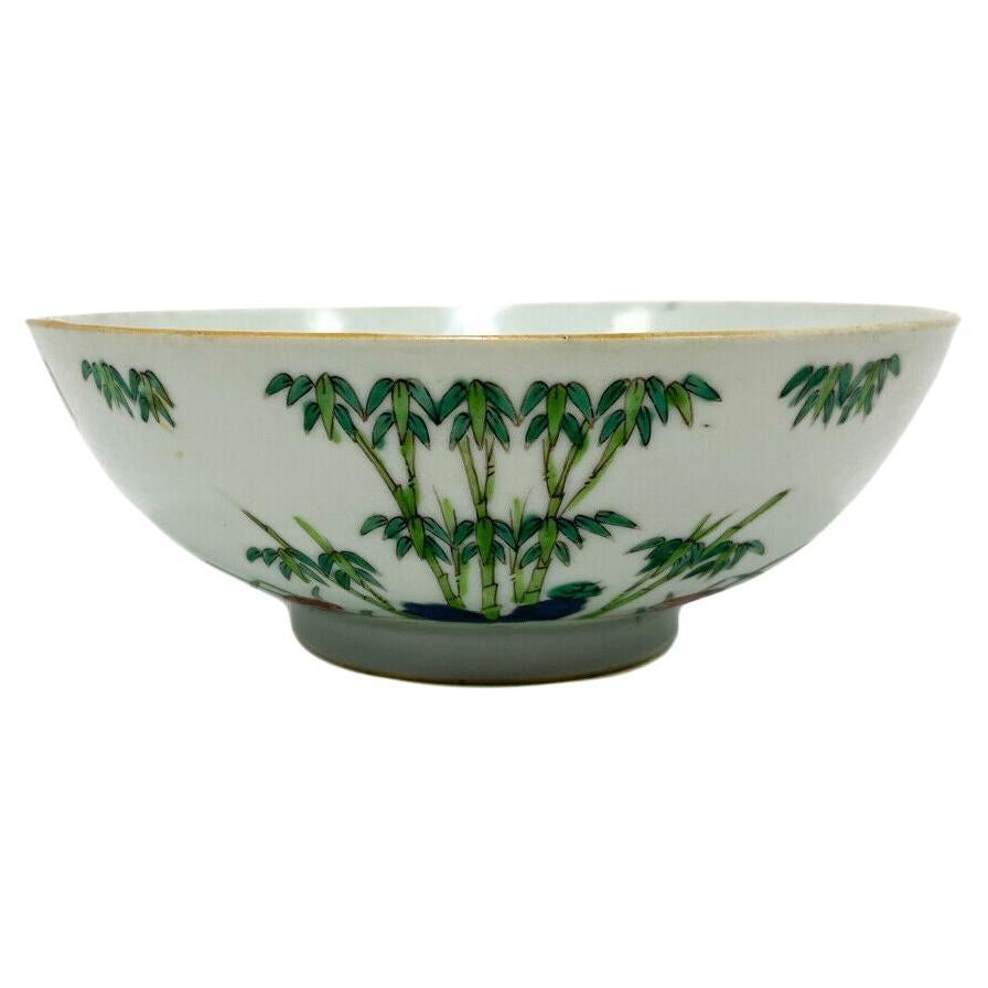  Chinese Porcelain and Enamel Bowl, Qing Dynasty, Daoguang Period For Sale