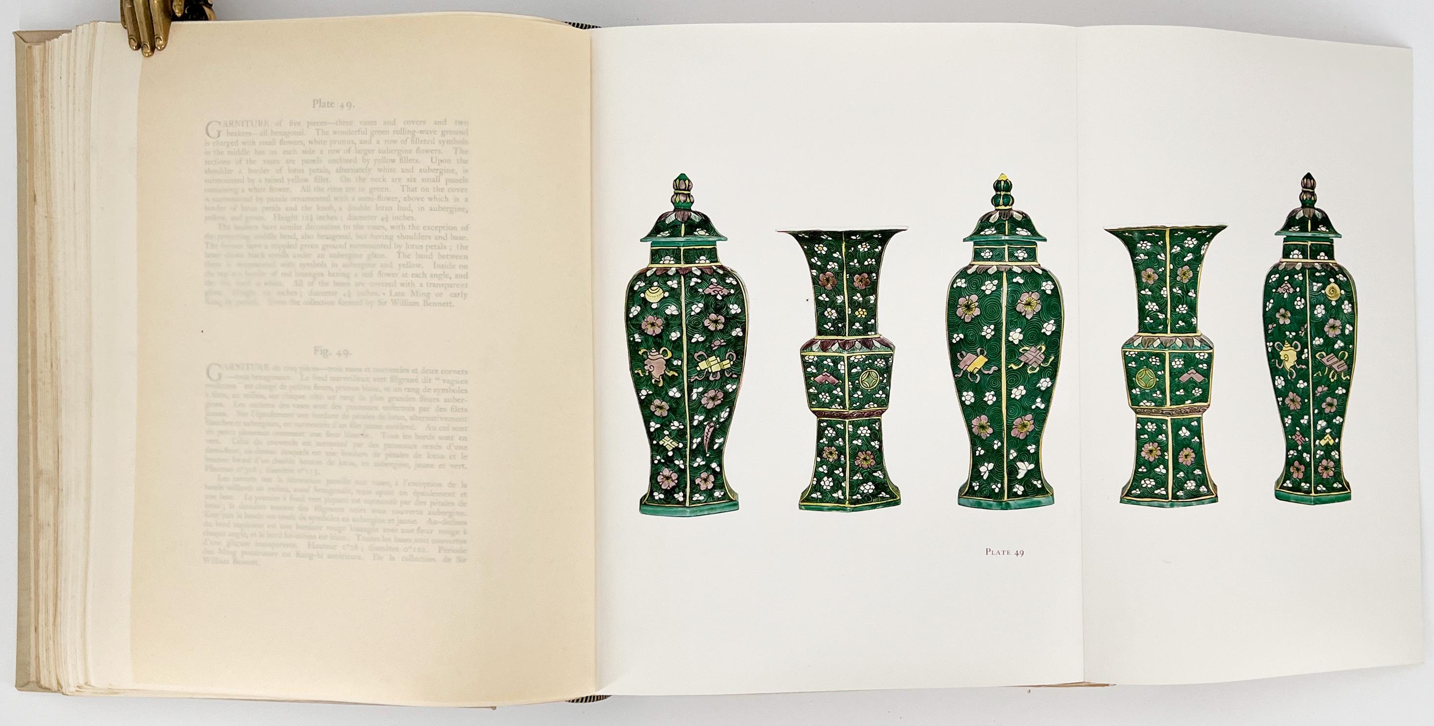 «CHINESE PORCELAIN and HARD STONES » d'Edgar GORER et J.F. Plus noir /  2 volumes en vente 2