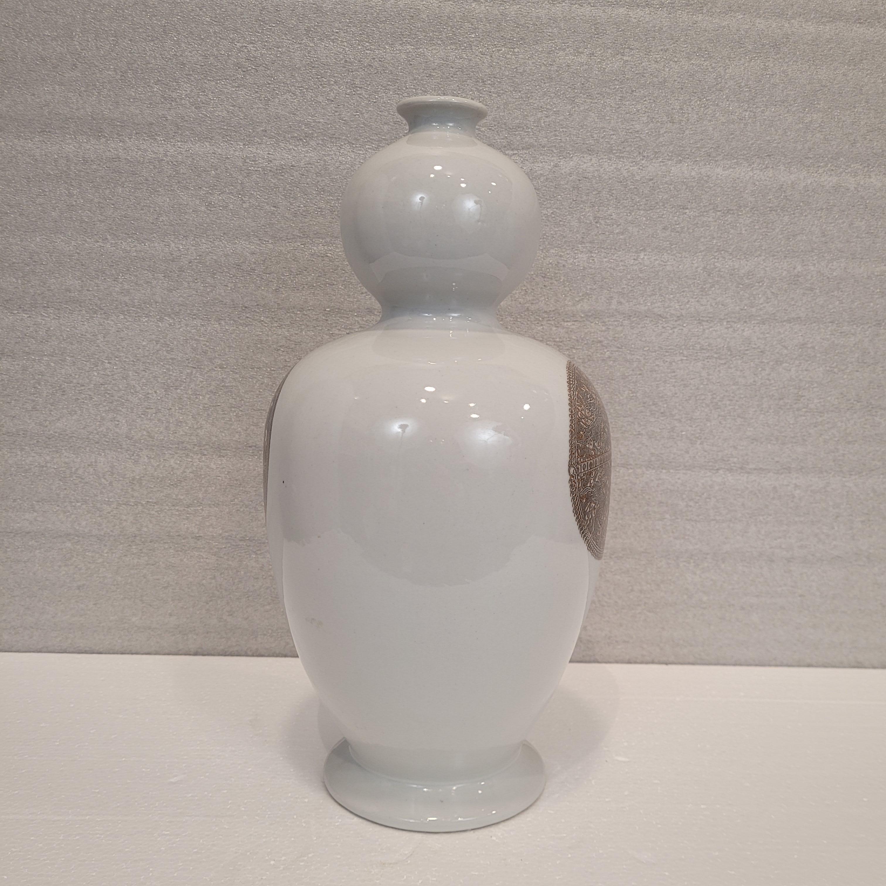 Chinesische Vase aus Porzellan und Silber, Fabienne Jouvin Frankreich im Zustand „Gut“ im Angebot in Valladolid, ES