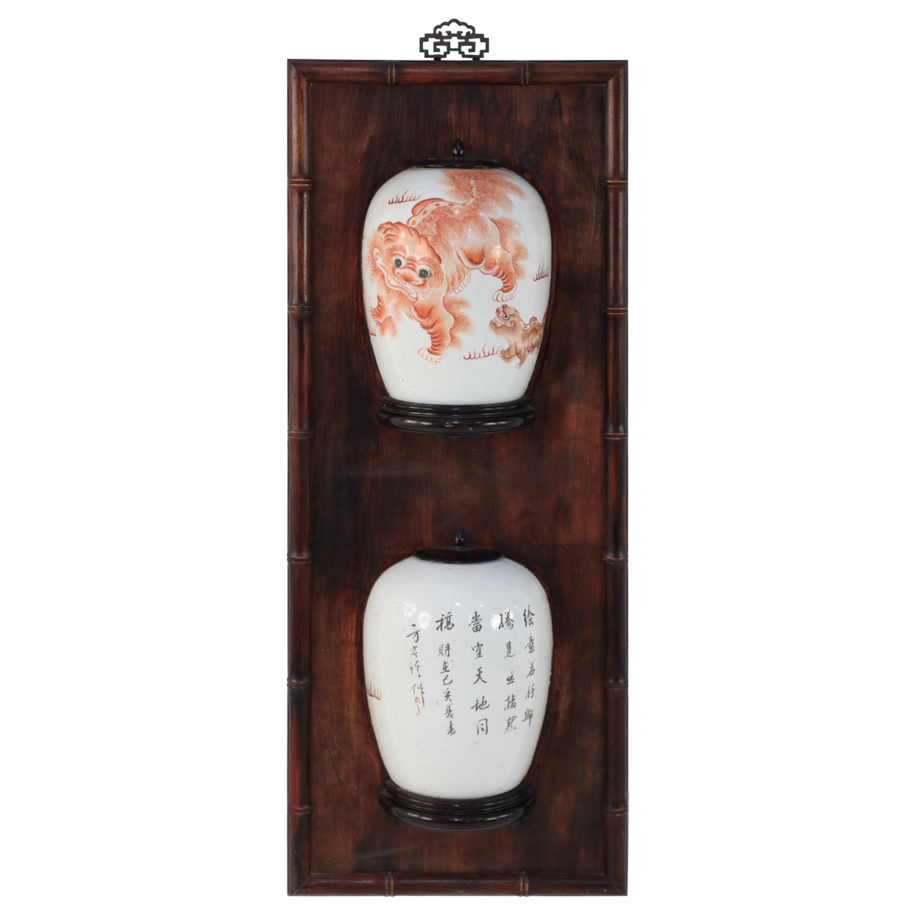 Chinese Porcelain and Wood Foo Dog Design Split Vase Wall Plaque For Sale