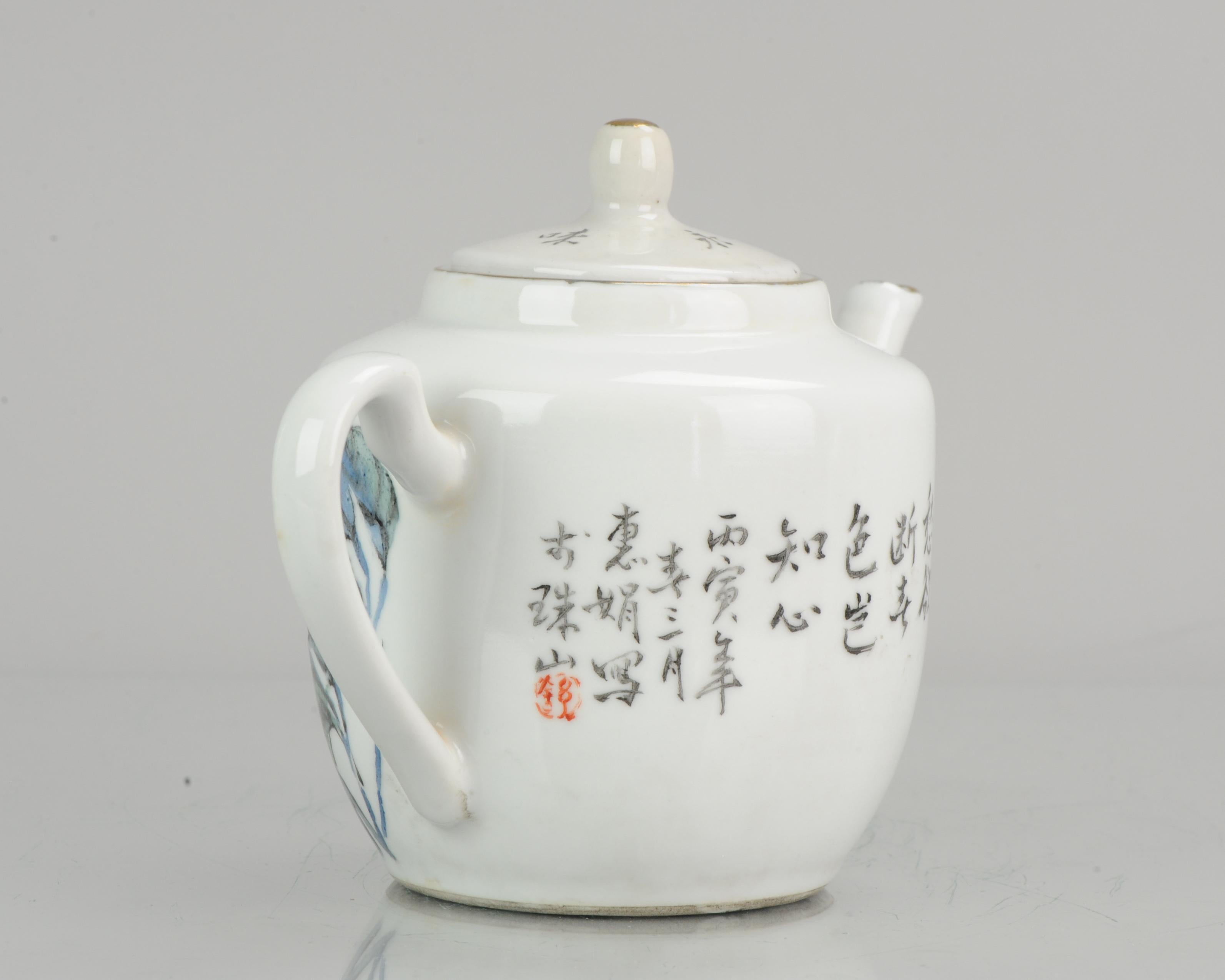 A very nicely made teapot. Late 20th century and of very nice quality. Very original in its artwork and painting.

Additional information:
Material: Porcelain & Pottery
Region of Origin: China
Period: 20th century PRoC (1949 - now)
Age: