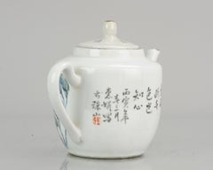 Chinese Porcelain Art Proc Fencai Teapot with Flowers & Poem, 1980/1990