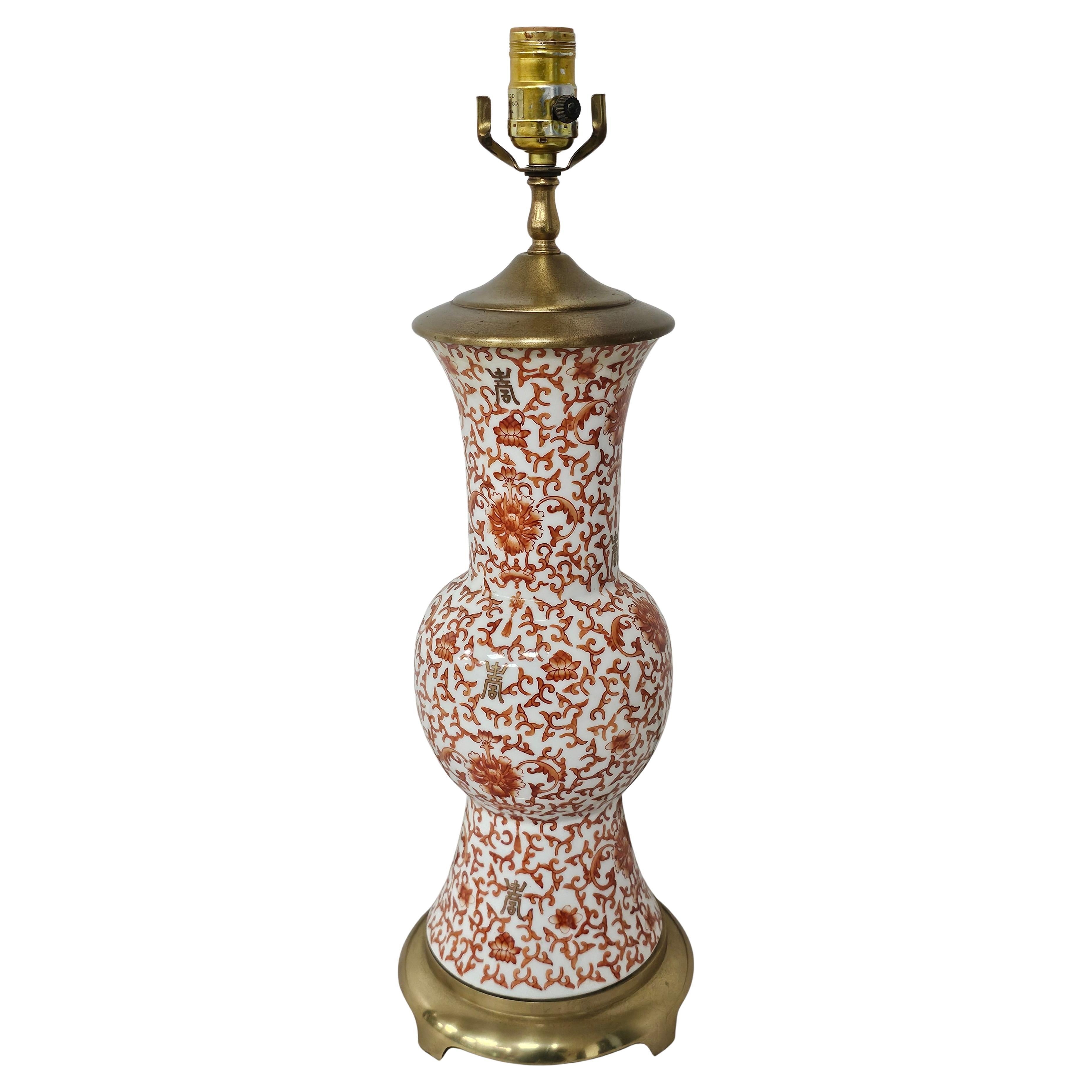 Chinese Porcelain Baluster-Form Vase Mounted as Lamp