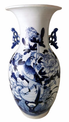 Chinese Porcelain Baluster Vase With Cobalt Blue Floral Decoration