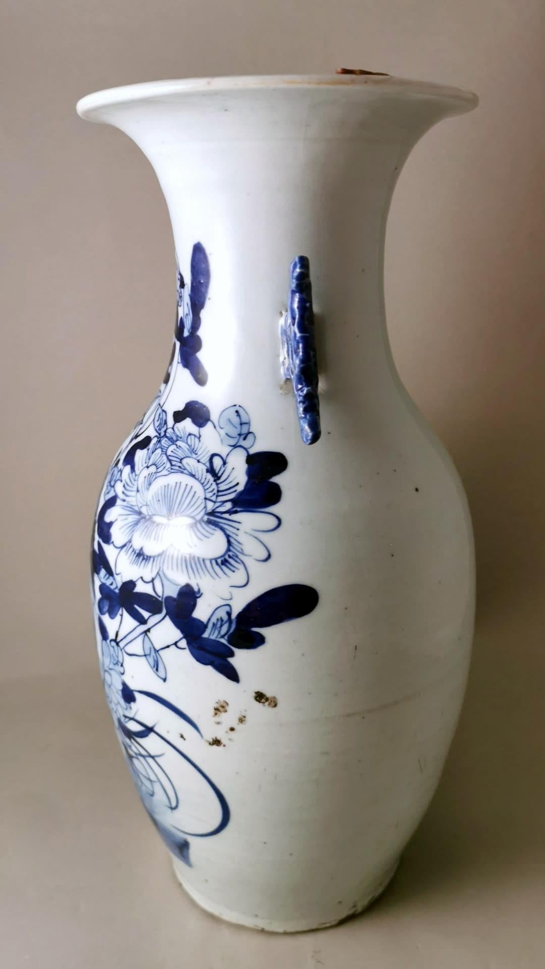 19th Century Chinese Porcelain Baluster Vase With Cobalt Blue Floral Decoration For Sale
