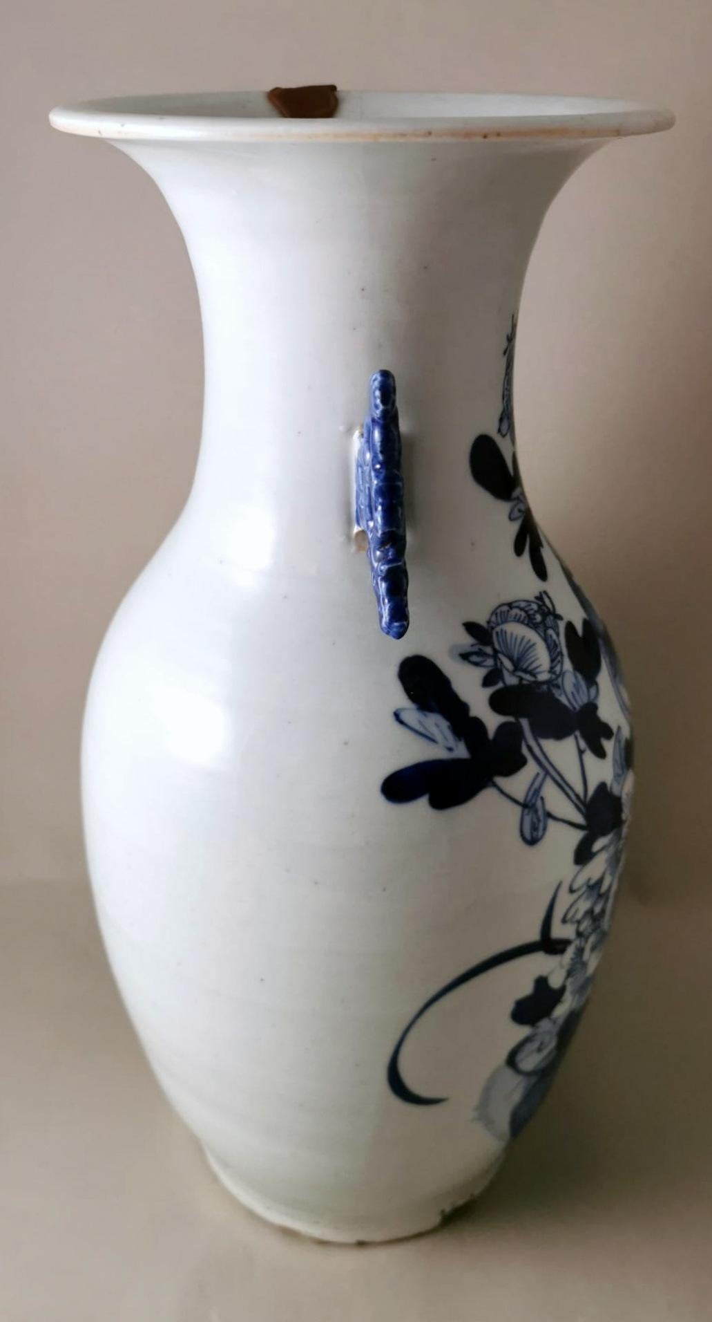 19th Century Chinese Porcelain Baluster Vase With Cobalt Blue Floral Decoration For Sale
