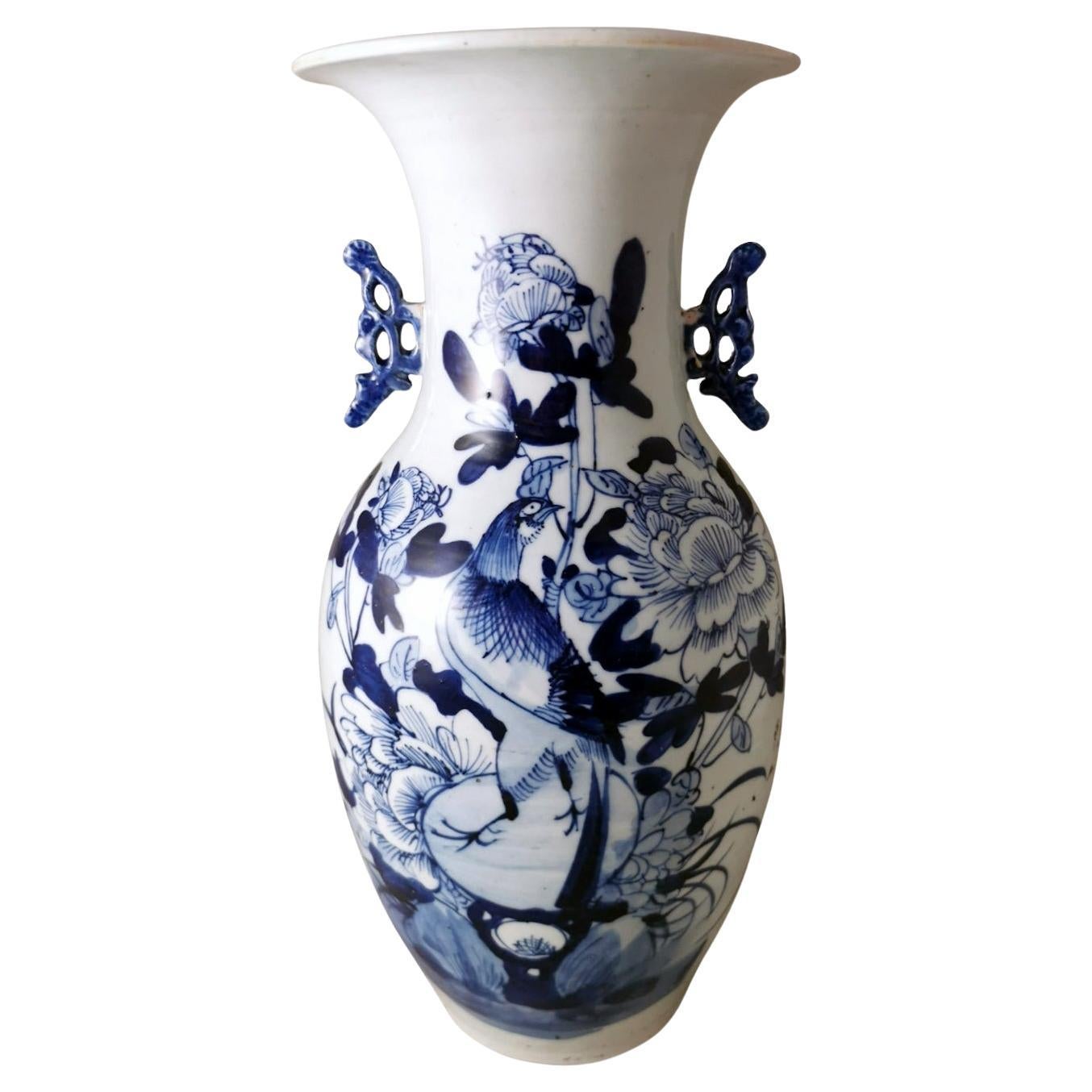 Chinese Porcelain Baluster Vase With Cobalt Blue Floral Decoration