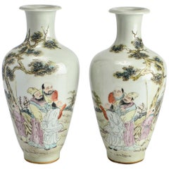 Chinese Porcelain Baluster Vases with Scholars