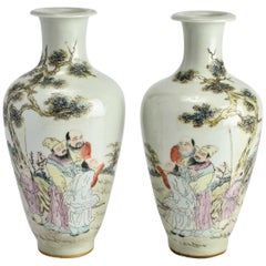 Vintage Chinese Porcelain Baluster Vases with Scholars