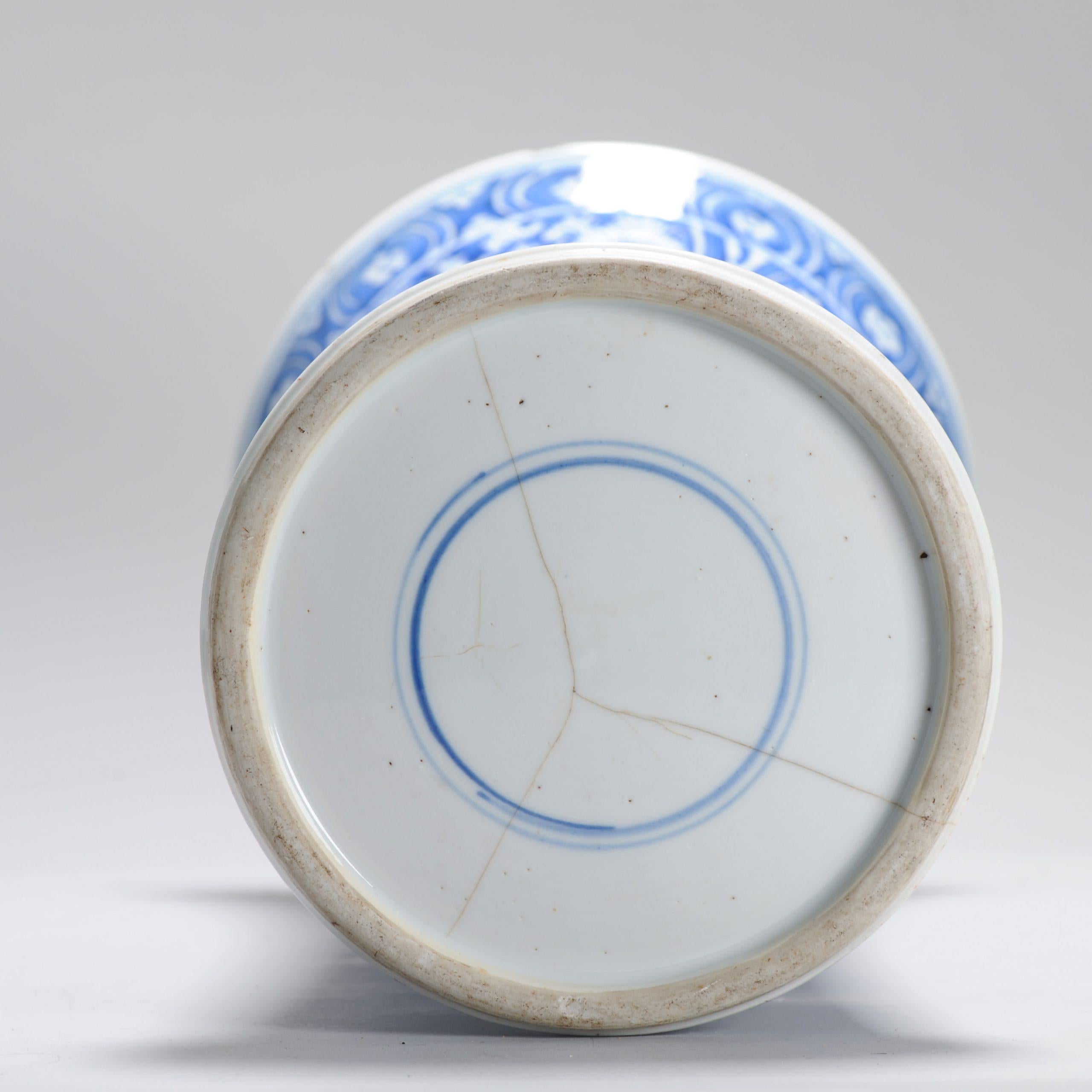 This Lovely and large vase from the Kangxi period. Beautiful cobalt blue colors in underglaze blue.

Additional information:
Material: Porcelain & Pottery
Decoration Type / Colour: Blue & White
Region of Origin: China
Period: 17th century, 18th