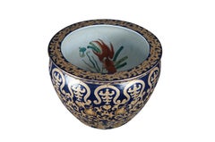 Chinese Porcelain Blue & 24 Karet Gold Enameled Koi Fish Bowl Planter Jardiniere