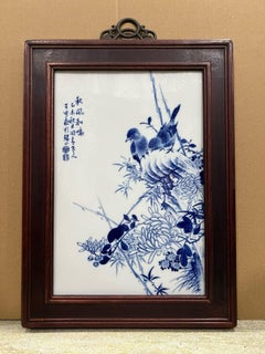 Chinese Porcelain Blue and White Birds Flowers Plaque with mark of Wang Bu