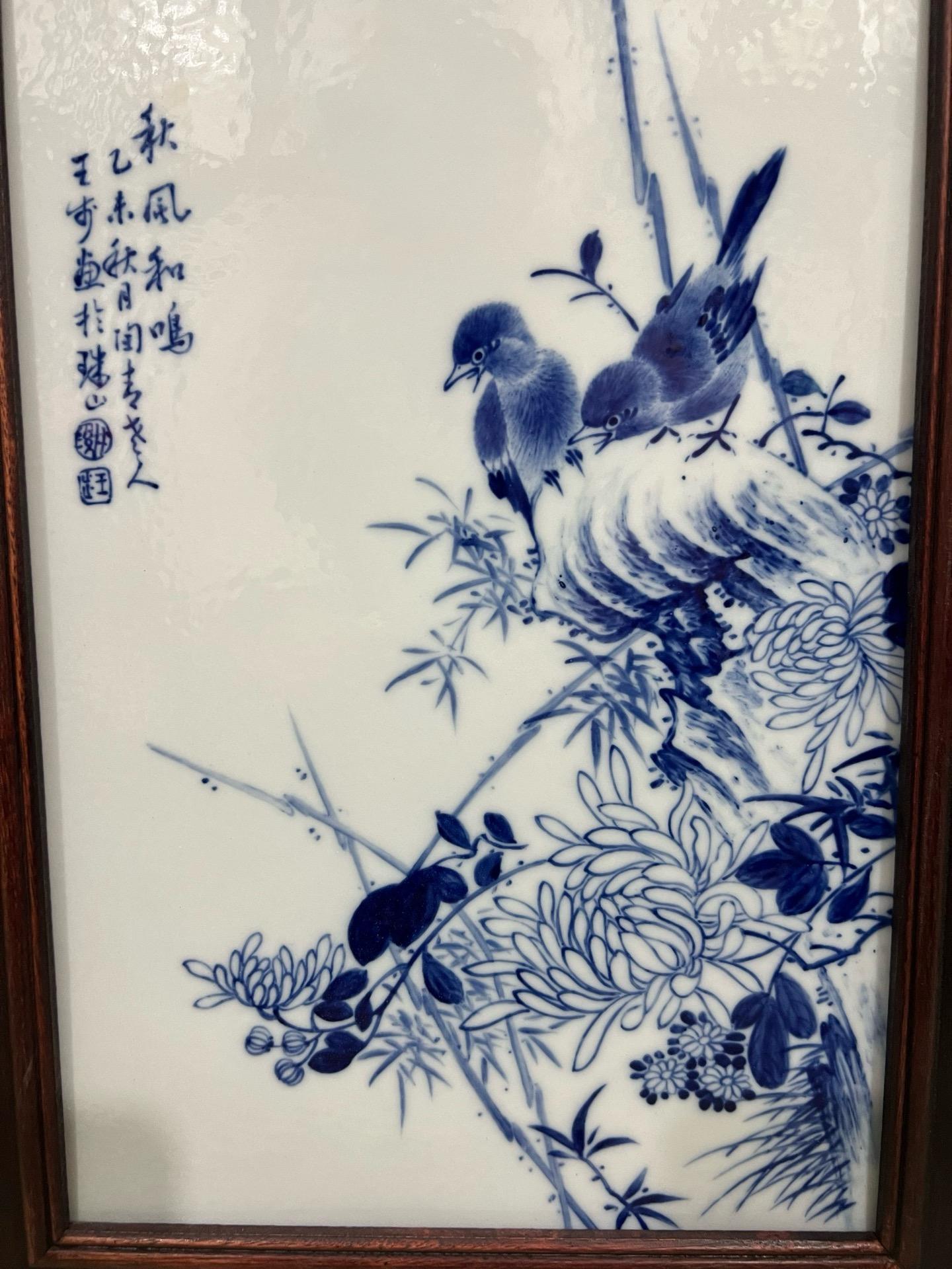 Chinese Porcelain Blue and White Birds Flowers Plaque with mark of Wang Bu For Sale 4