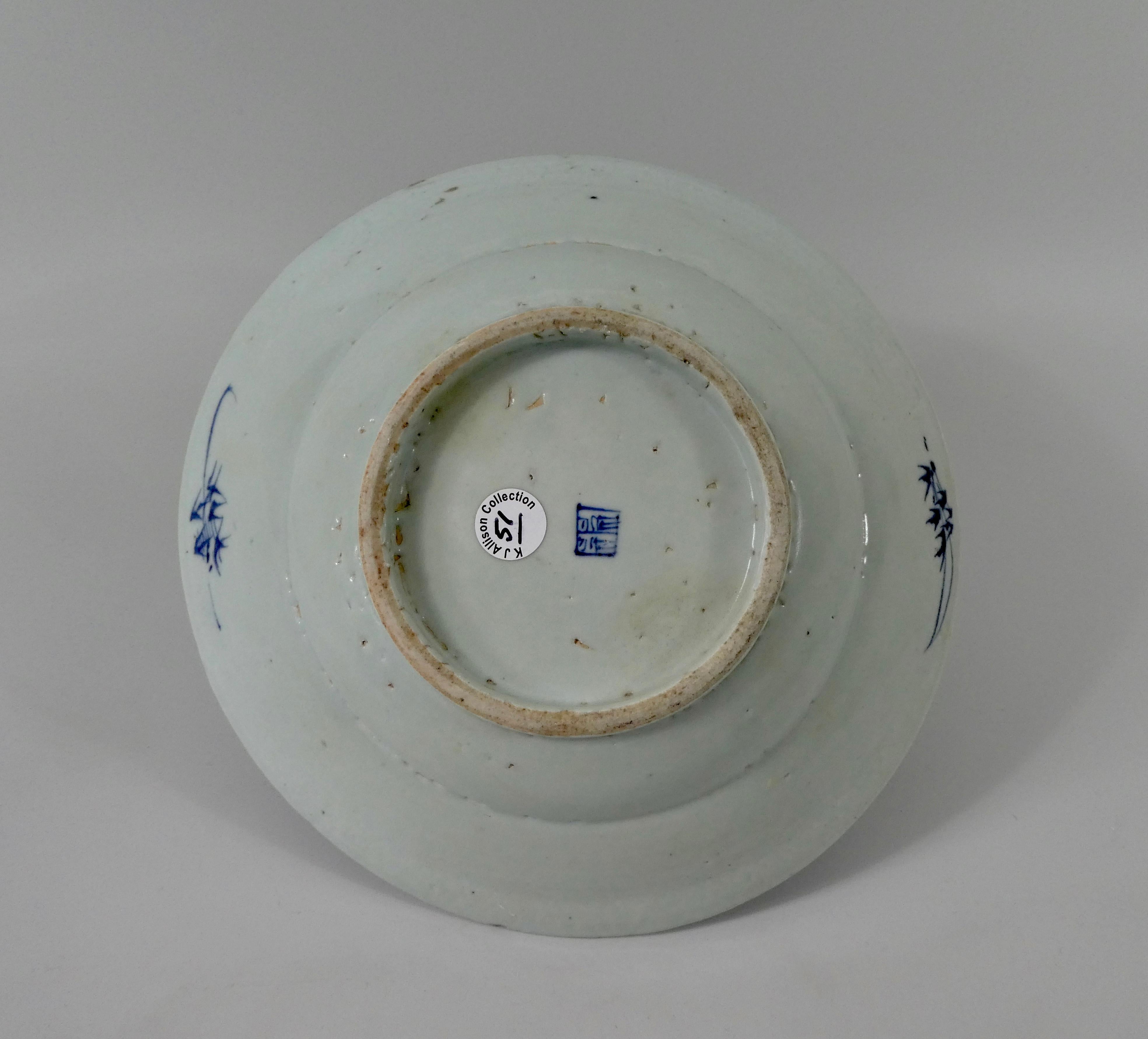 Chinesisches Porzellangeschirr in Blau und Weiß:: Swatow:: um 1600:: Ming-Dynastie (Gebrannt)