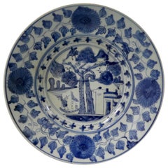 Chinesisches Porzellangeschirr in Blau und Weiß:: Swatow:: um 1600:: Ming-Dynastie