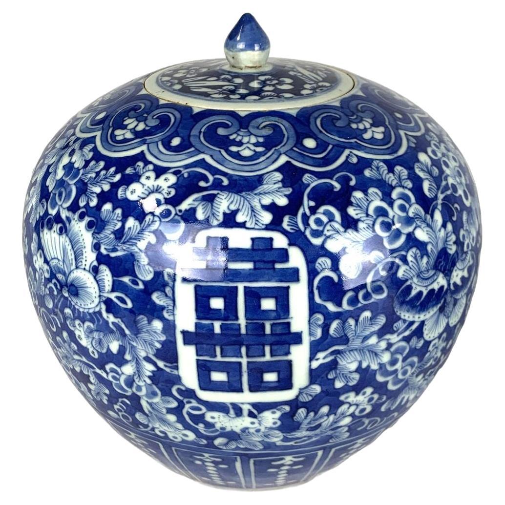Chinesisches Porzellan, blau-weiß, handbemalt, Ingwerdose mit doppeltem Glück, ca. 1860