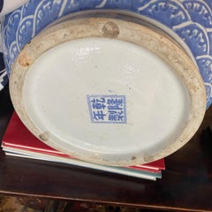 Chinese Porcelain Blue and White Hand Painted Large Dragon Vase