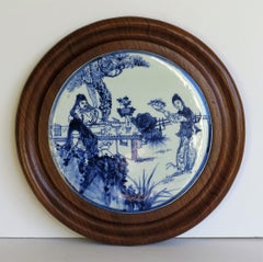 Chinese Export Porcelain Blue and White hand painted Stand or Picture, Ca 1930