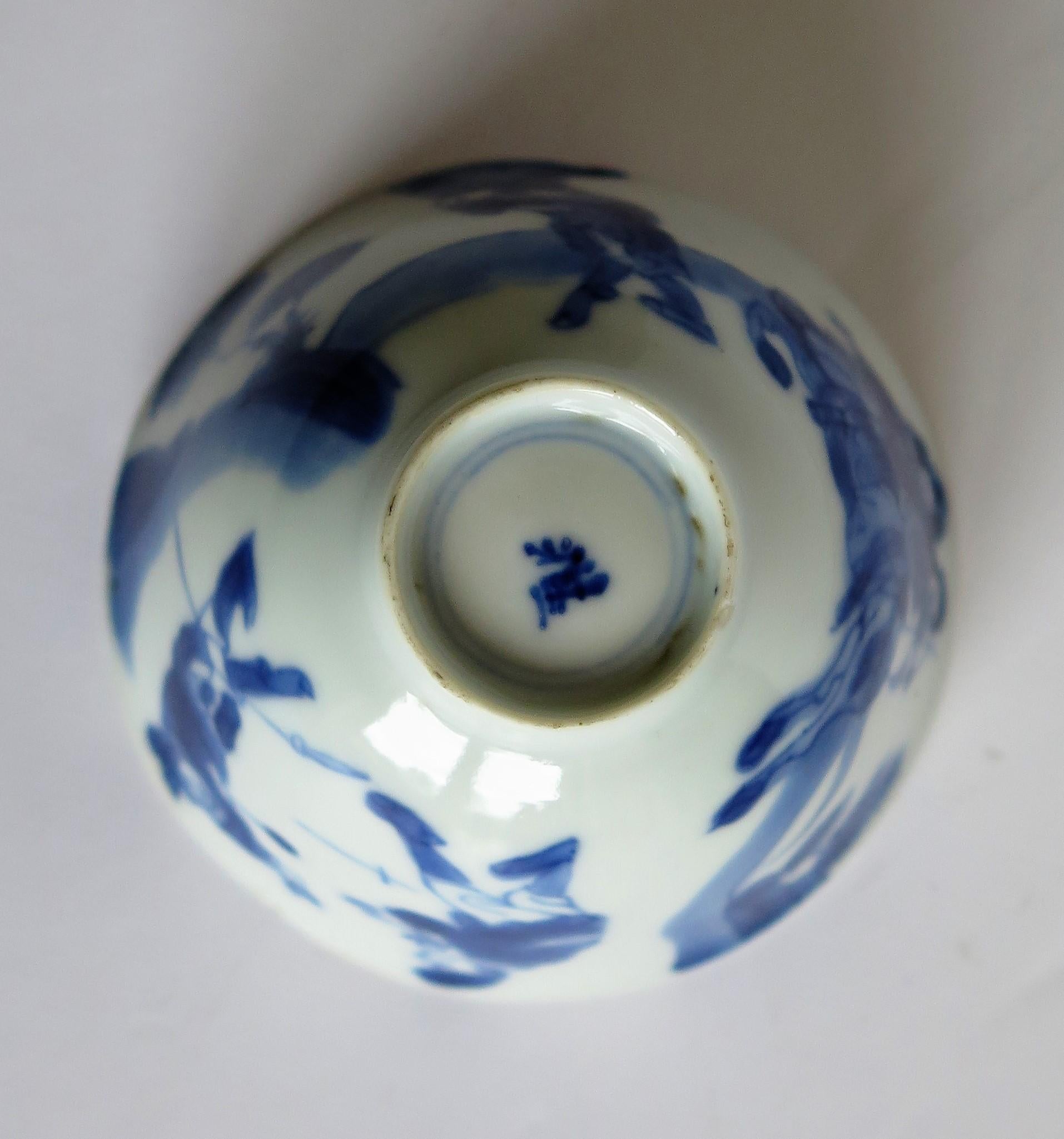 Chinese Porcelain Blue and White Tea Bowl on Stand Finely Painted, Qing Kangxi  10