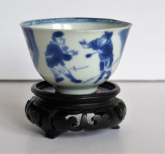 Chinese Porcelain Blue and White Tea Bowl on Stand Finely Painted, Qing Kangxi
